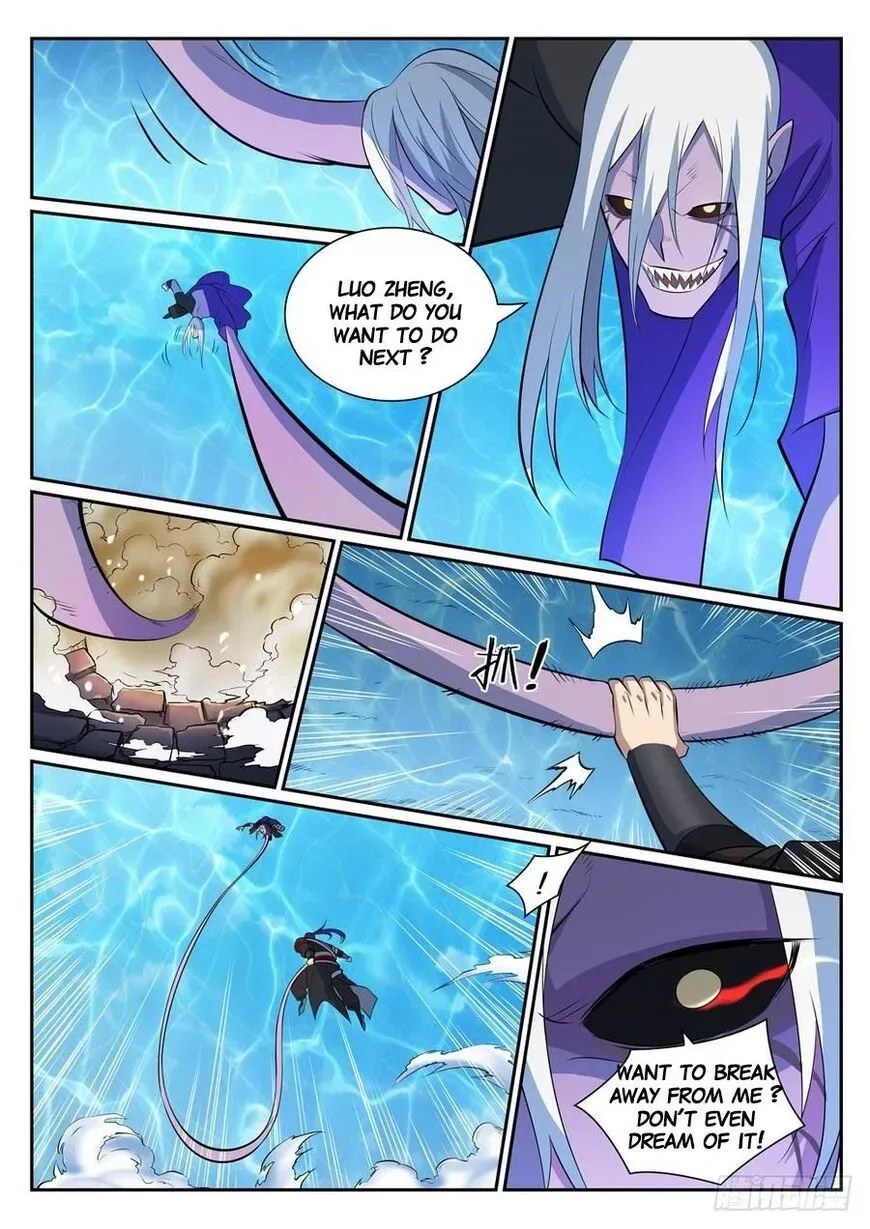 Apotheosis Chapter 397 page 7