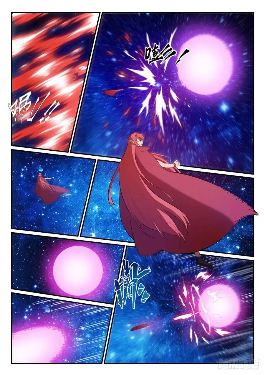 Apotheosis Chapter 400.5 page 2