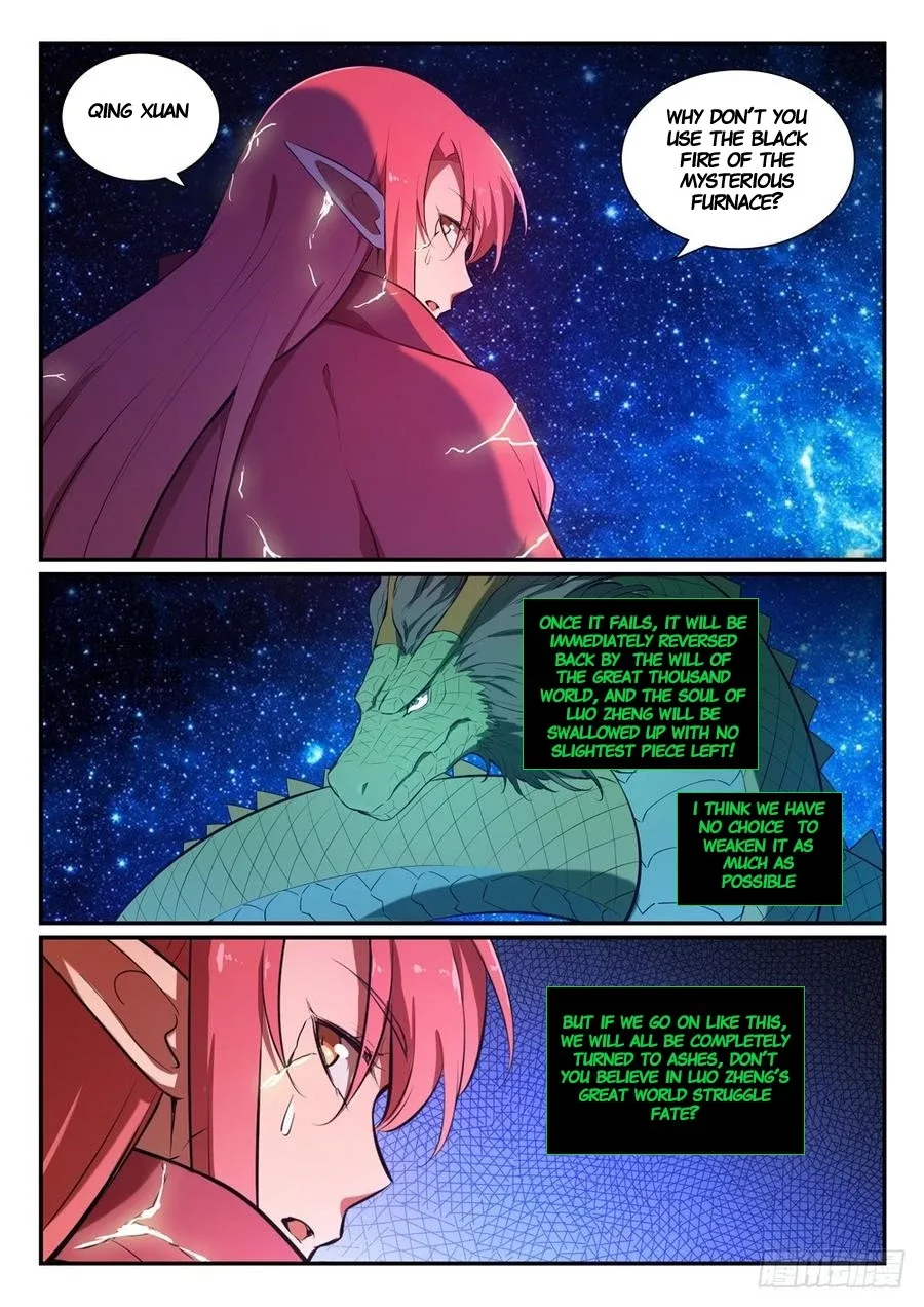 Apotheosis Chapter 400.5 page 4