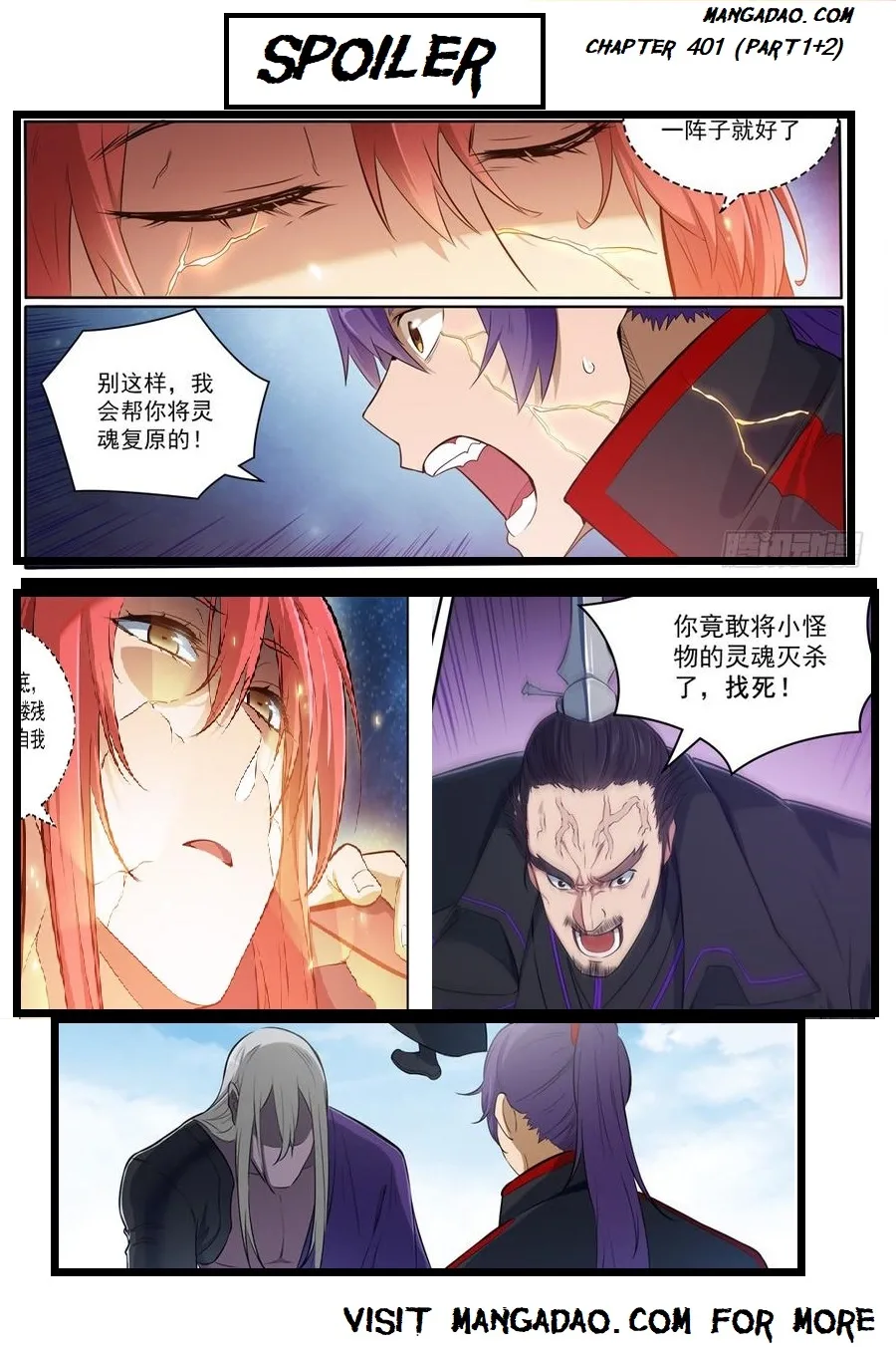 Apotheosis Chapter 400.5 page 10