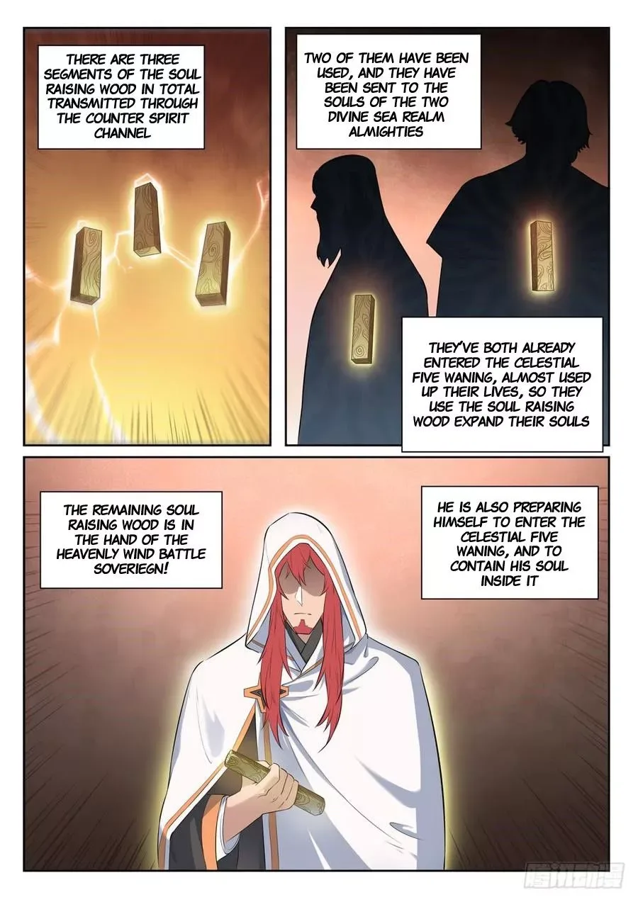 Apotheosis Chapter 401.5 page 6