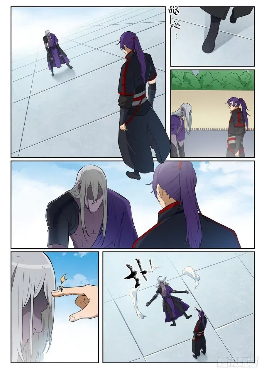 Apotheosis Chapter 401.01 page 8