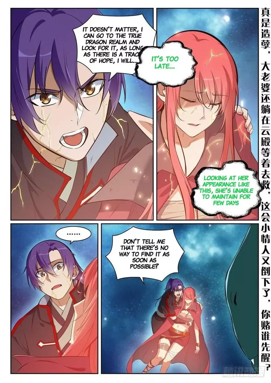 Apotheosis Chapter 401 page 5