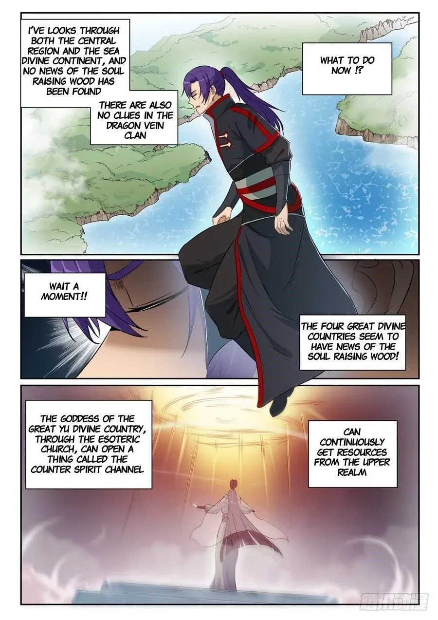 Apotheosis Chapter 401.01 page 5