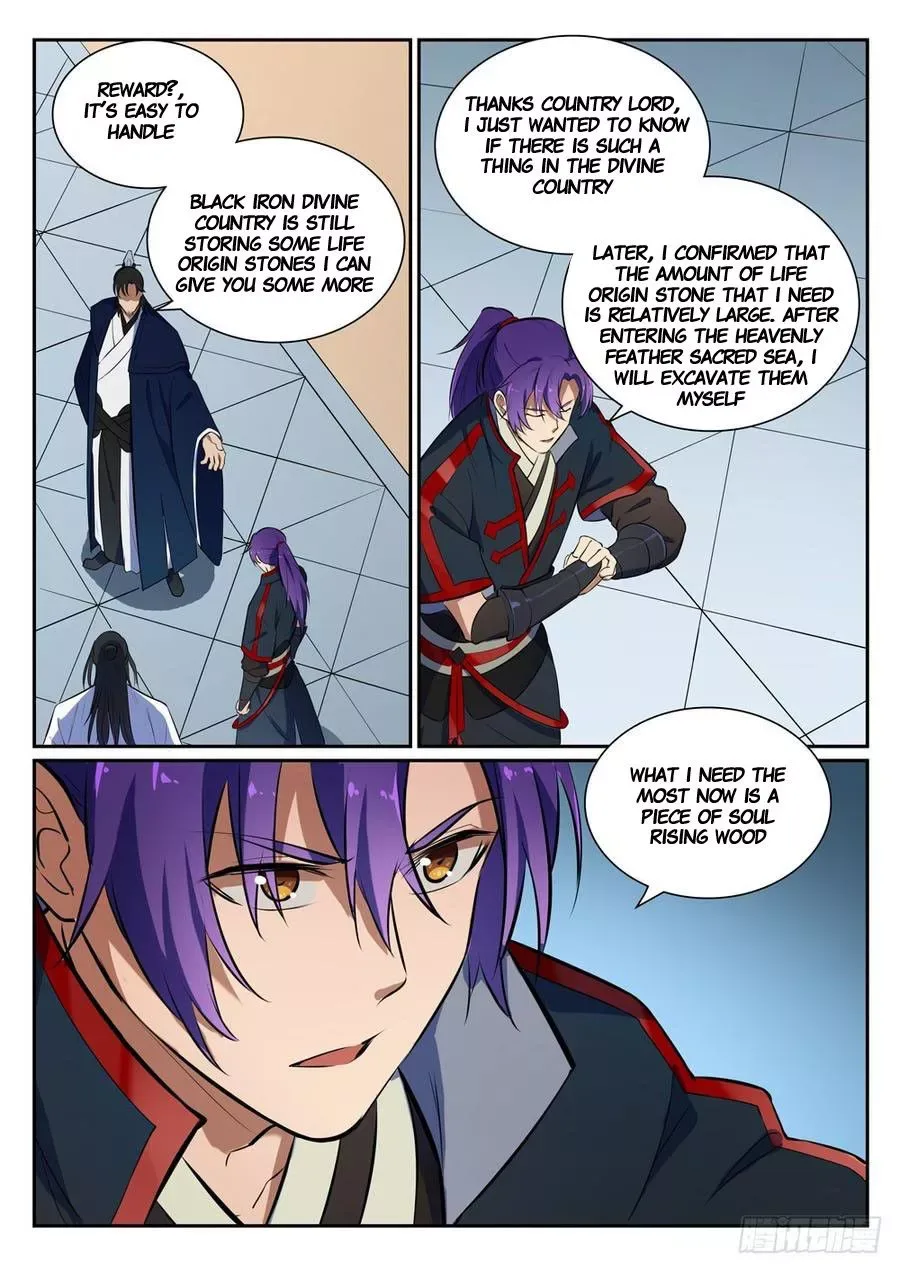 Apotheosis Chapter 403.5 page 5