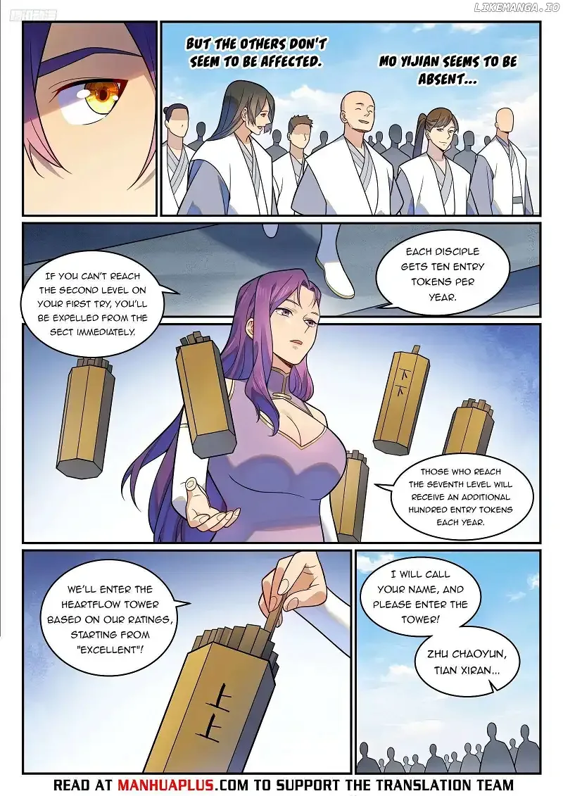 Apotheosis Chapter 1203 page 5