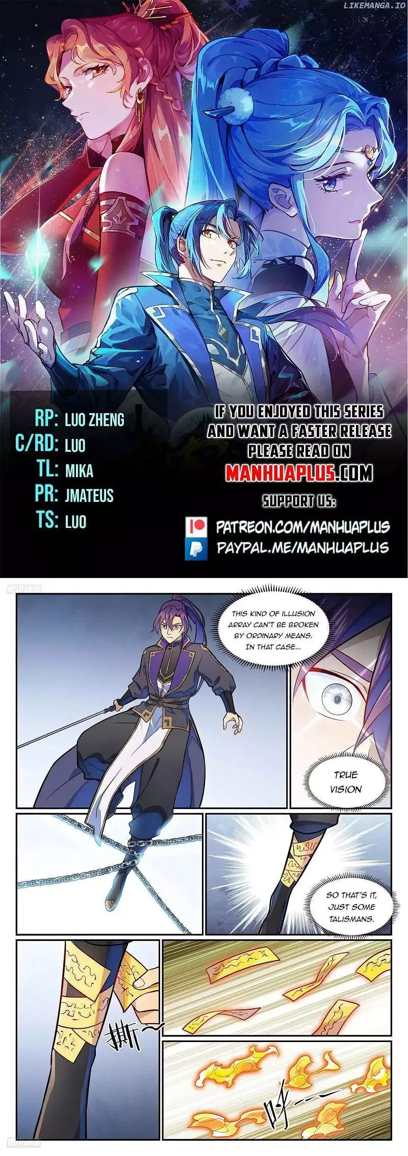 Apotheosis Chapter 1202 page 1