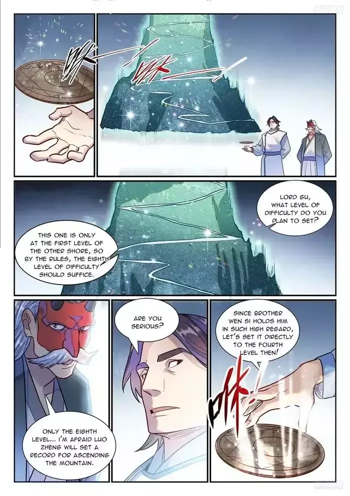 Apotheosis Chapter 1201 page 11