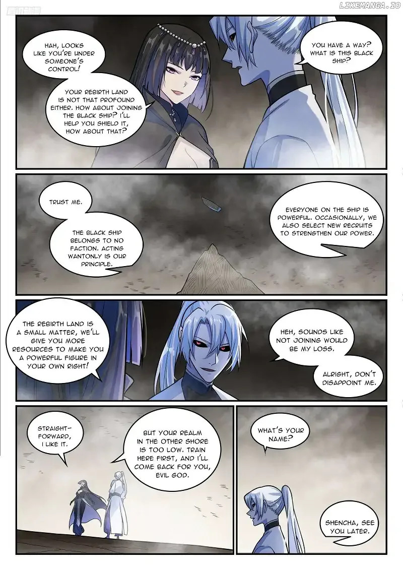 Apotheosis Chapter 1205 page 8