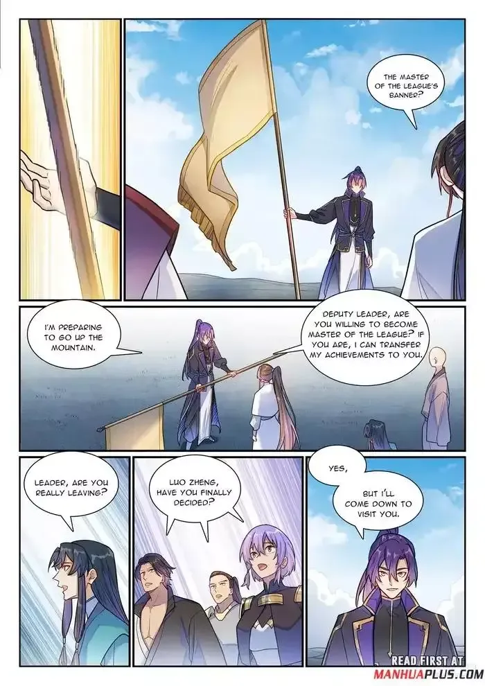 Apotheosis Chapter 1201 page 6