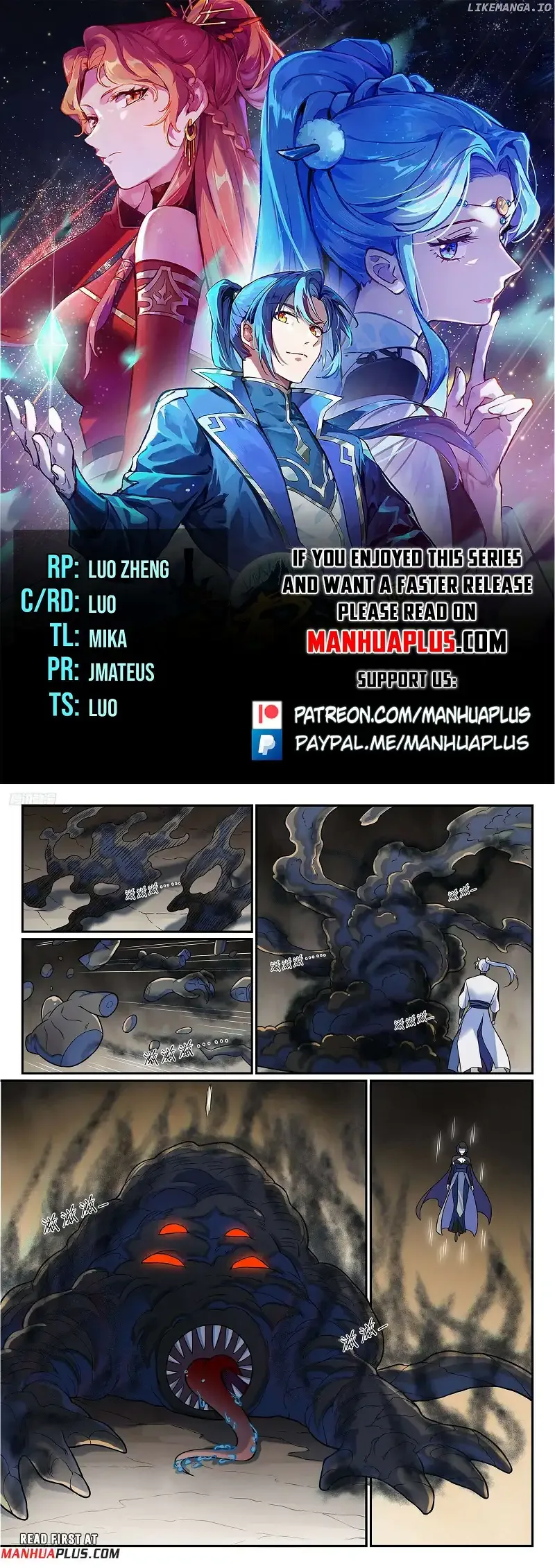 Apotheosis Chapter 1205 page 1