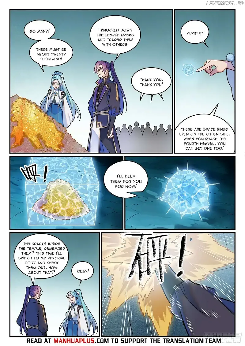 Apotheosis Chapter 1205 page 14