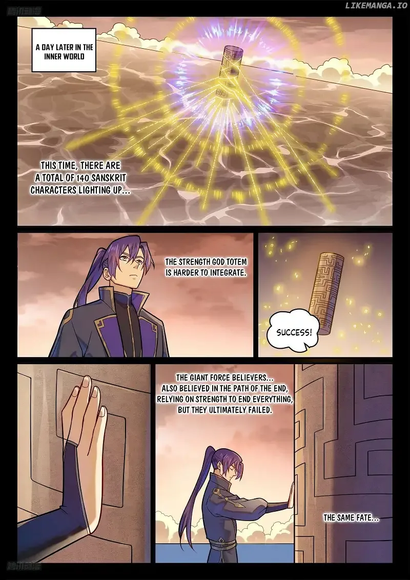 Apotheosis Chapter 1207 page 7