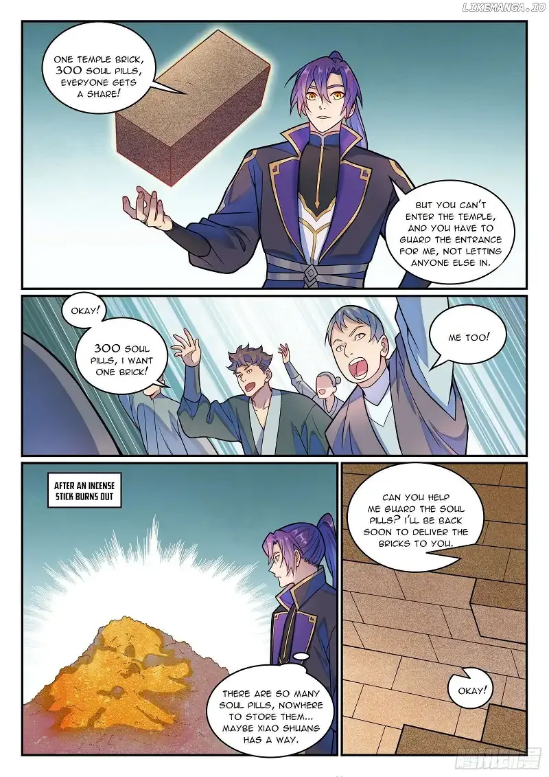 Apotheosis Chapter 1205 page 12