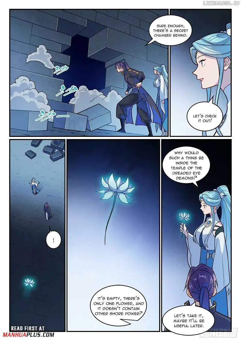 Apotheosis Chapter 1205 page 15