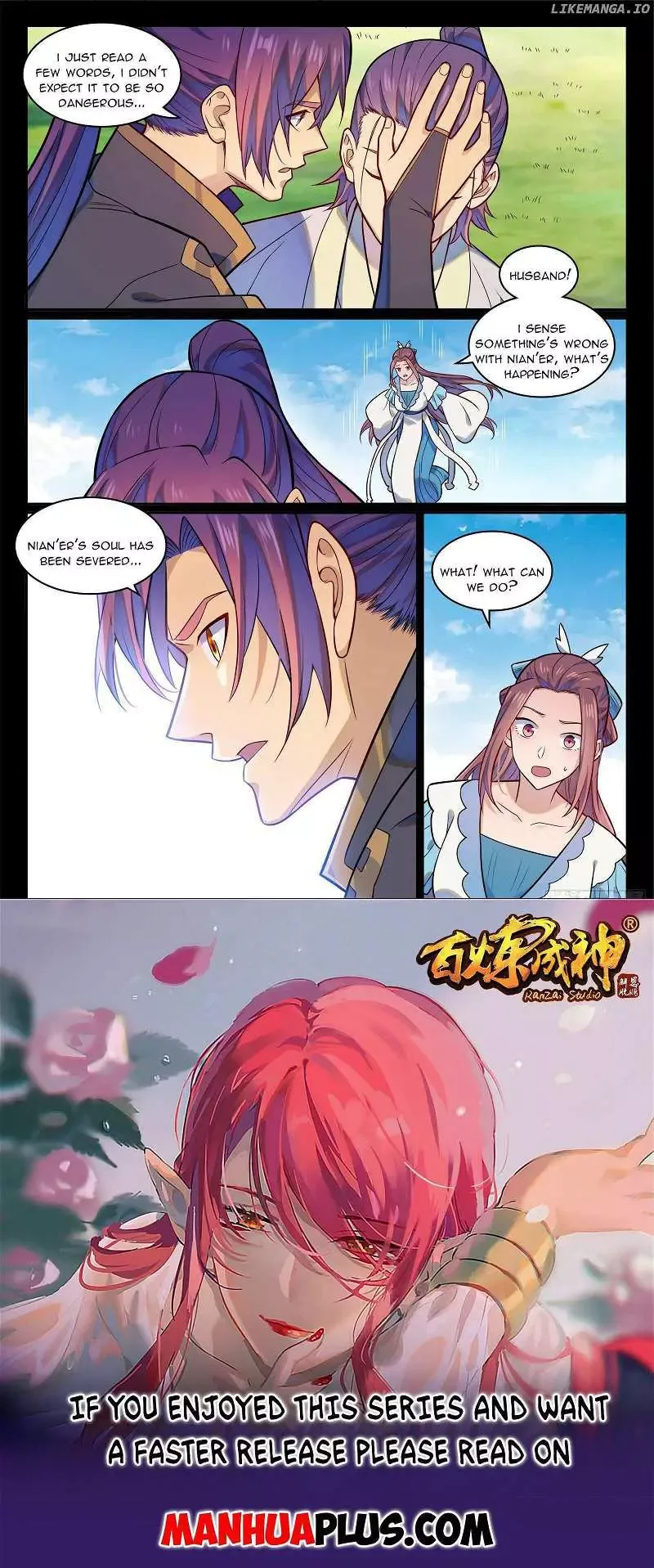 Apotheosis Chapter 1200 page 15