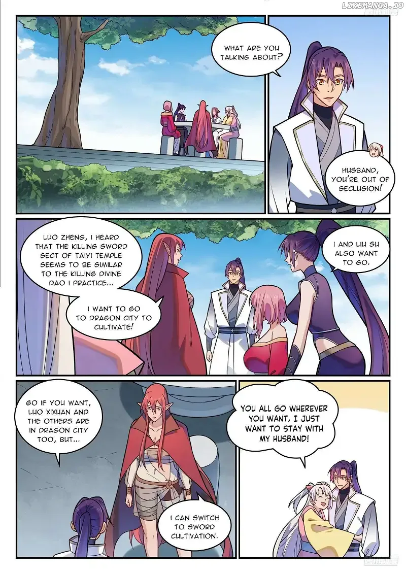 Apotheosis Chapter 1207 page 11