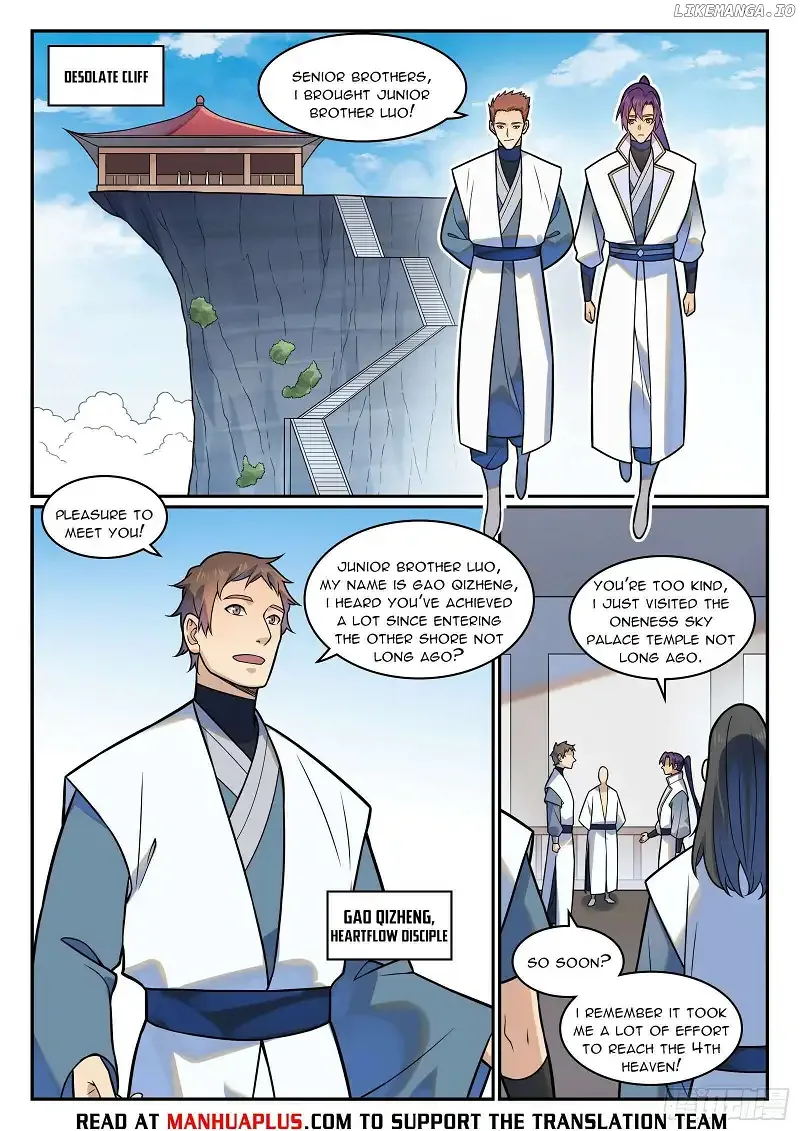 Apotheosis Chapter 1207 page 13