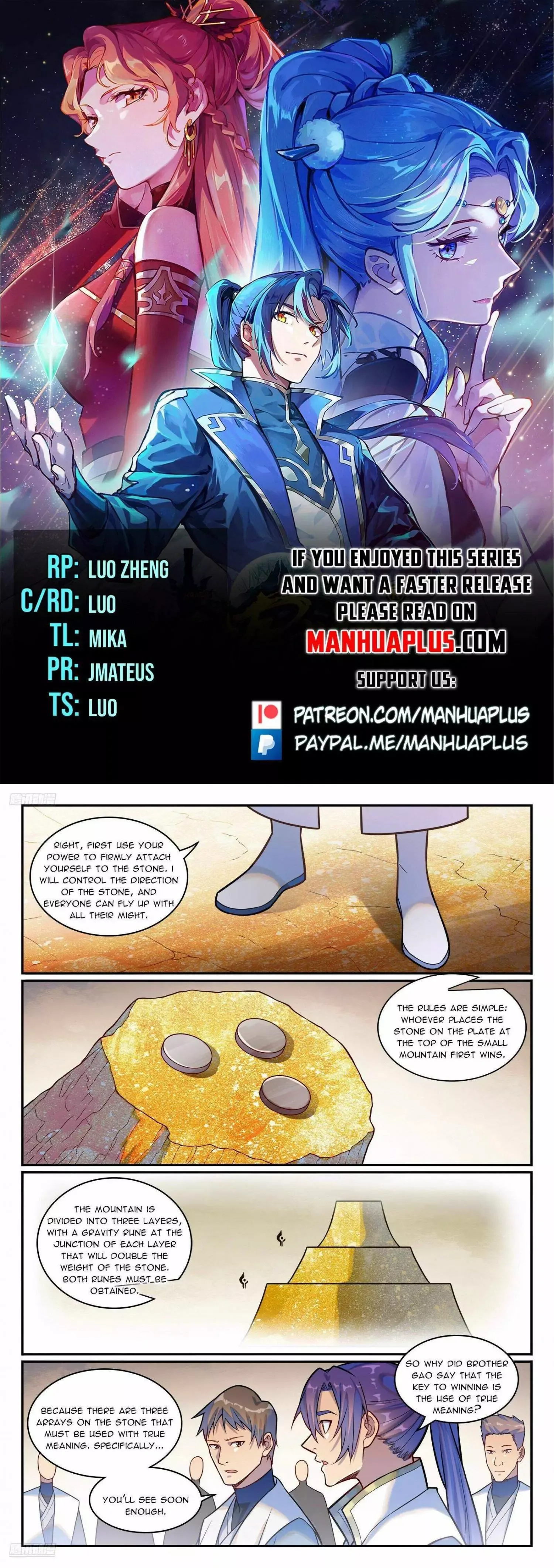 Apotheosis Chapter 1209 page 2