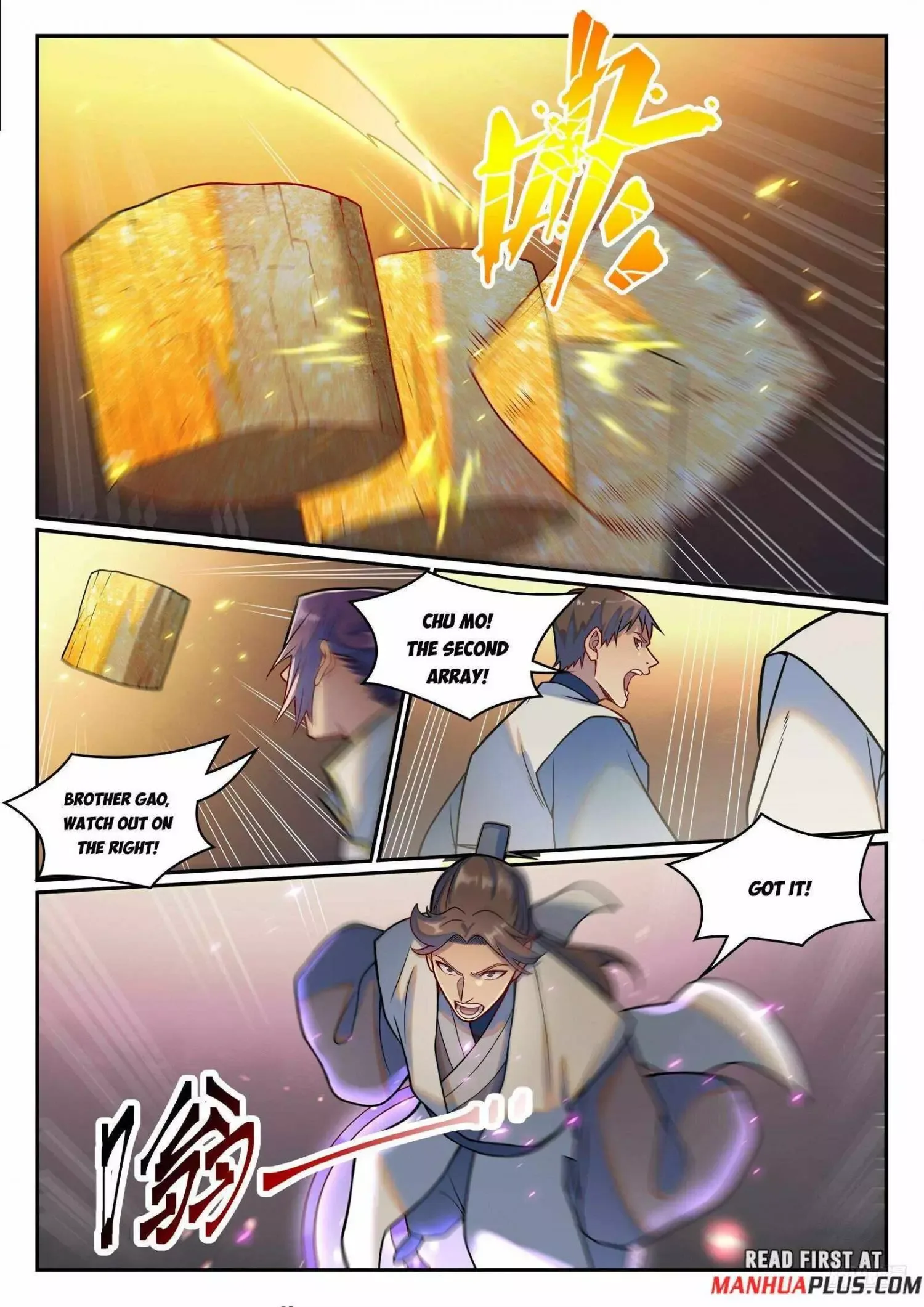 Apotheosis Chapter 1209 page 7