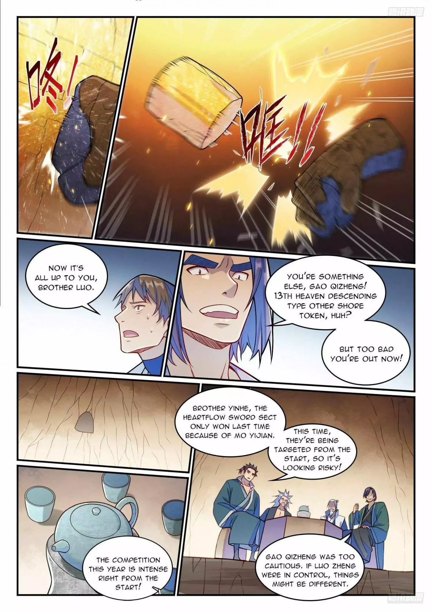 Apotheosis Chapter 1209 page 12