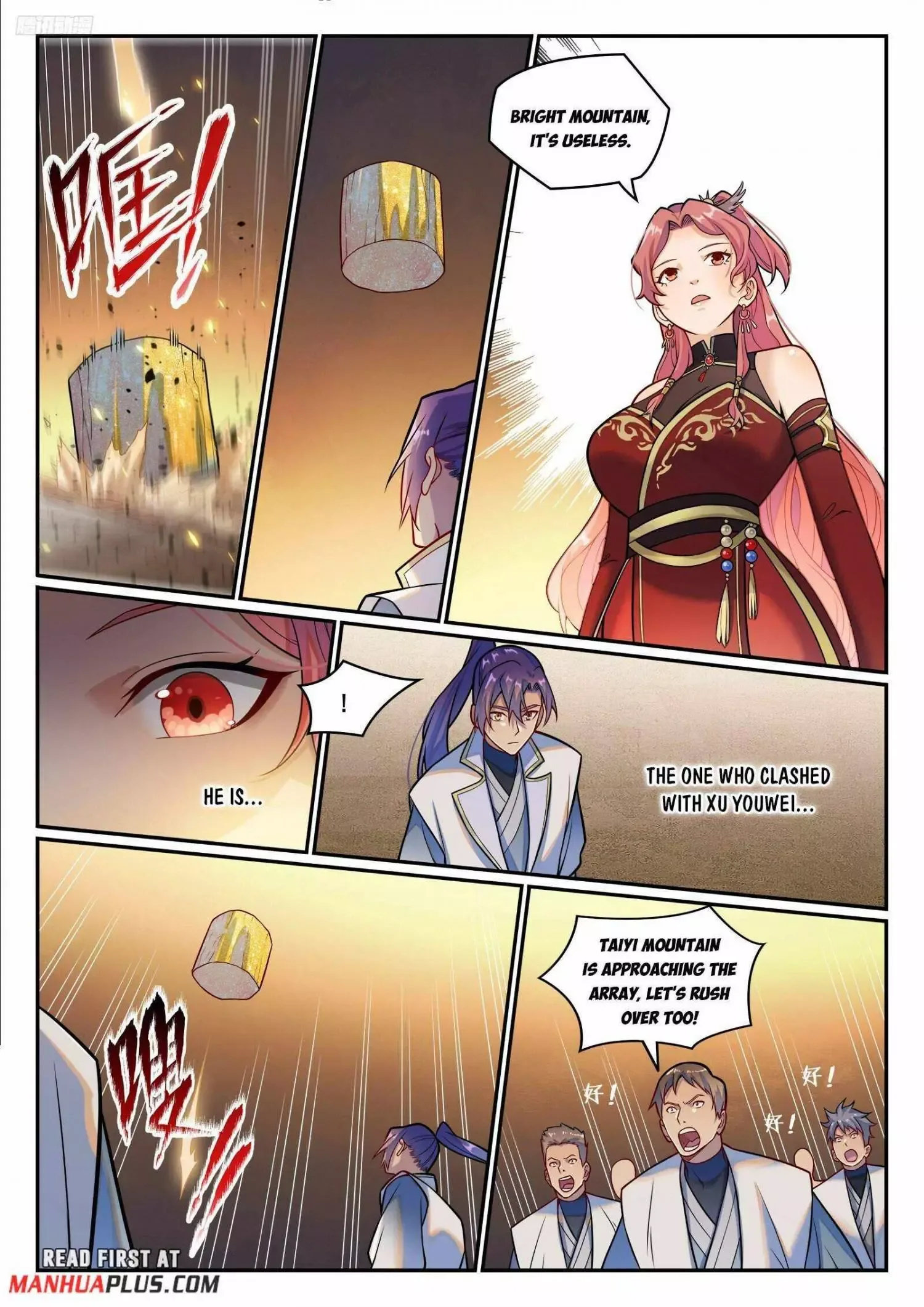 Apotheosis Chapter 1209 page 9
