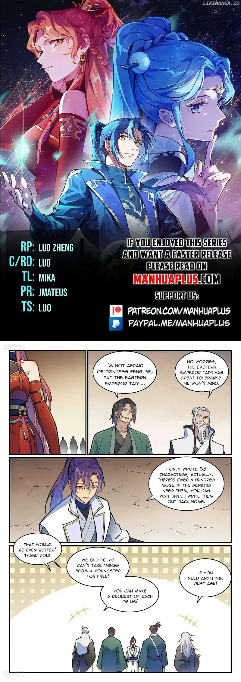 Apotheosis Chapter 1212 page 1