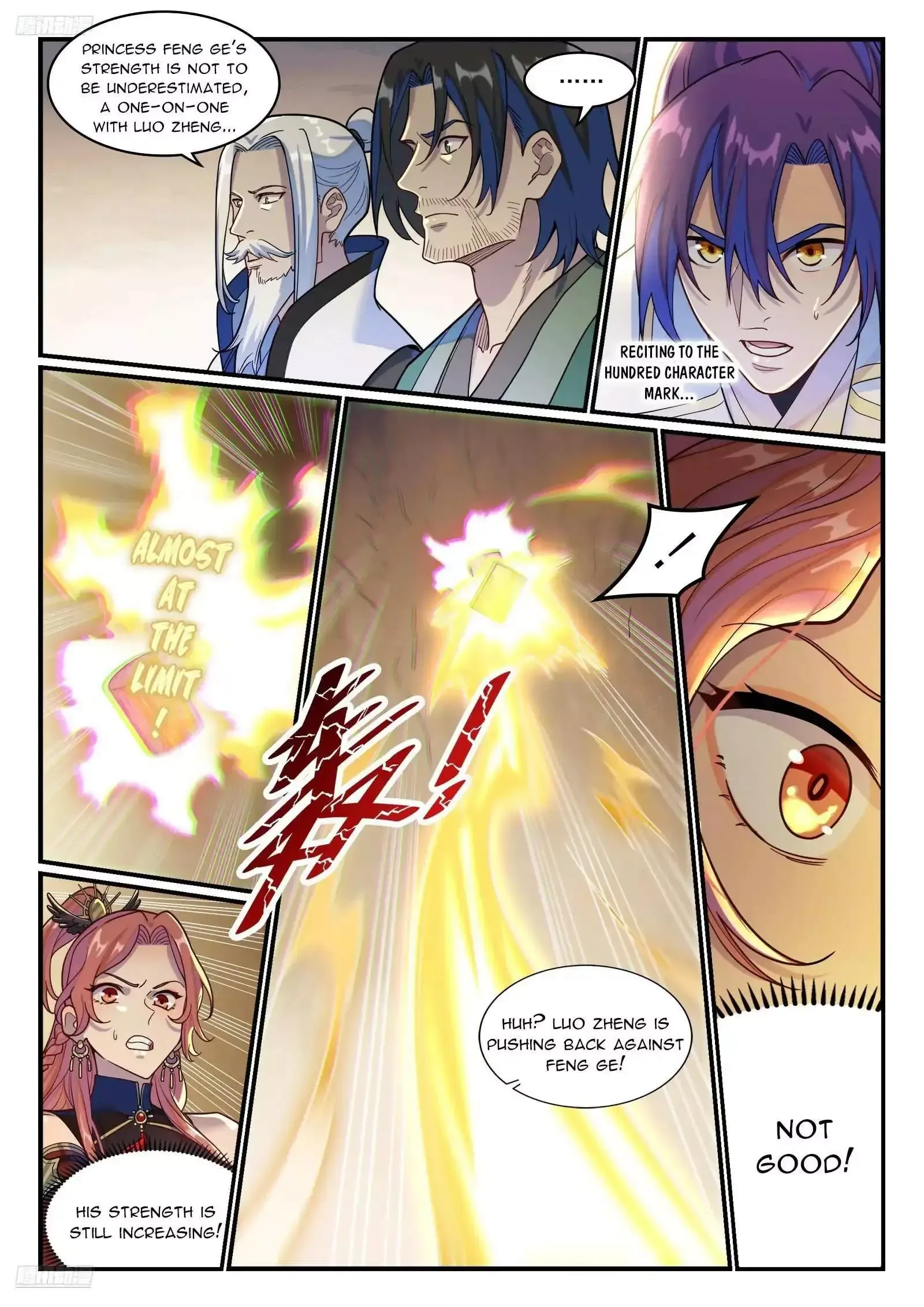 Apotheosis Chapter 1211 page 4