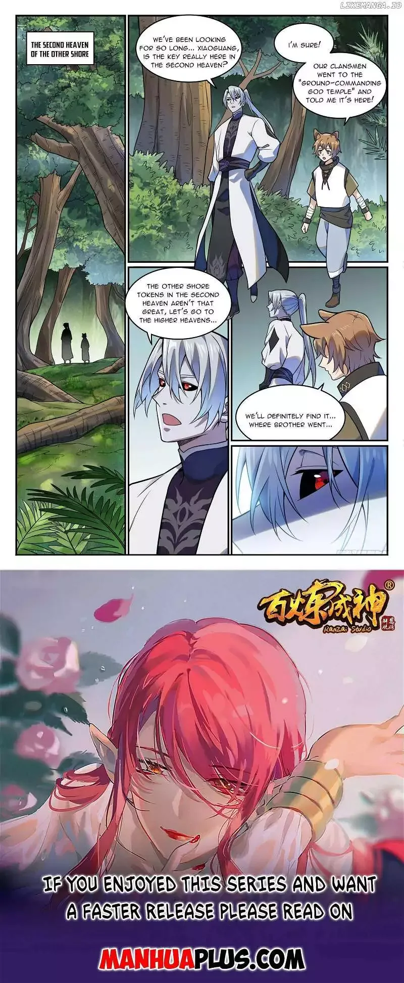 Apotheosis Chapter 1212 page 15