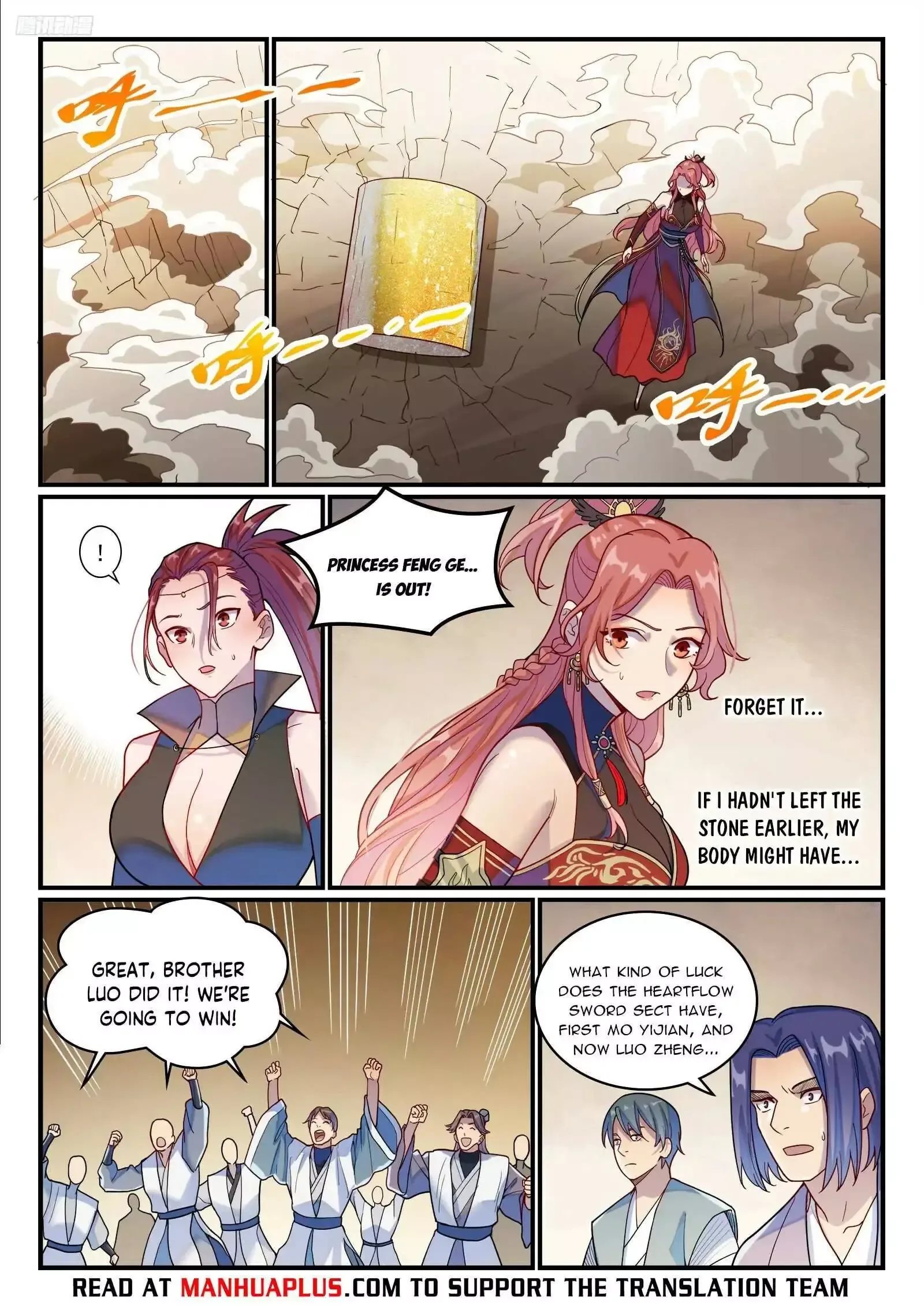 Apotheosis Chapter 1211 page 6