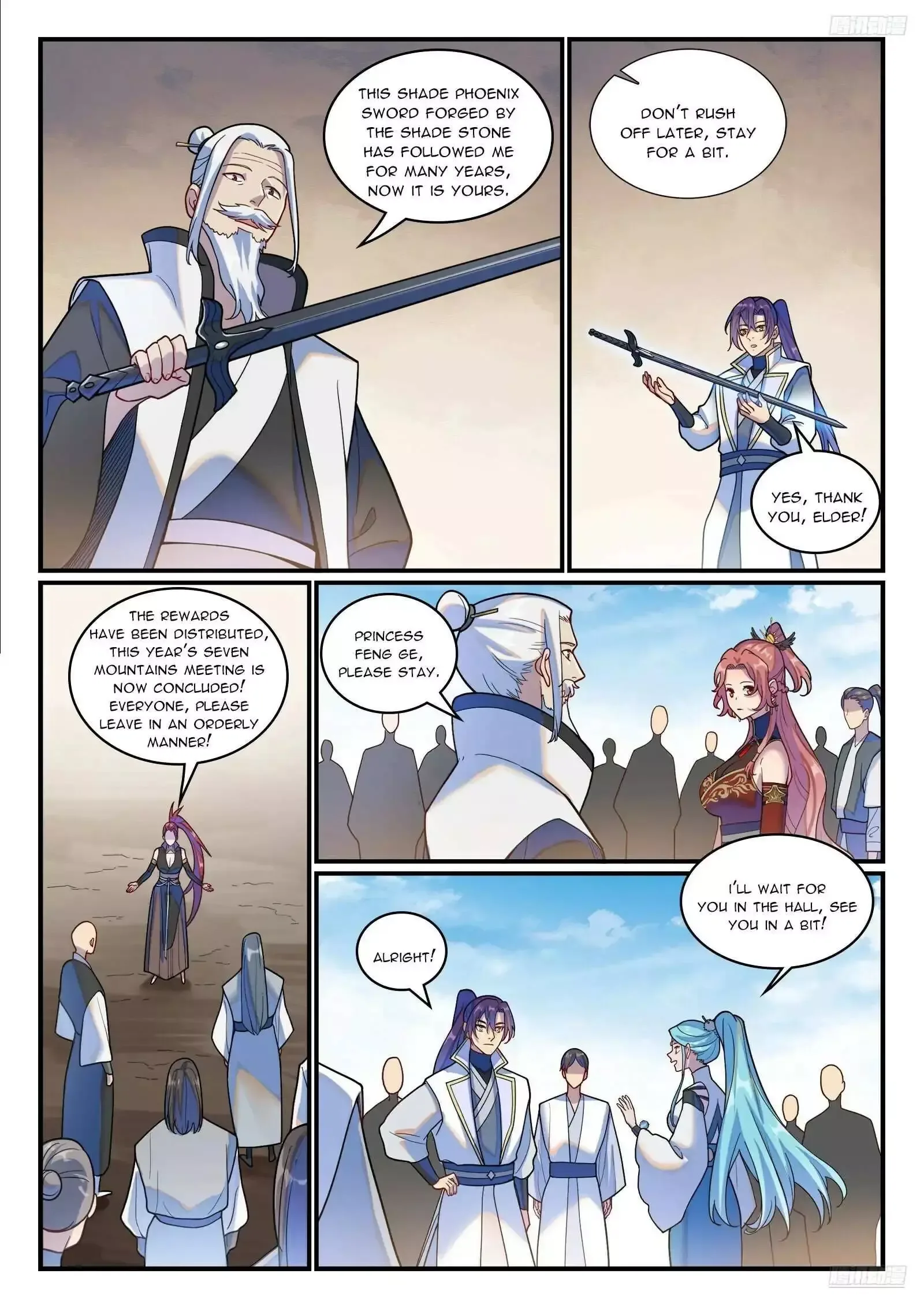 Apotheosis Chapter 1211 page 12