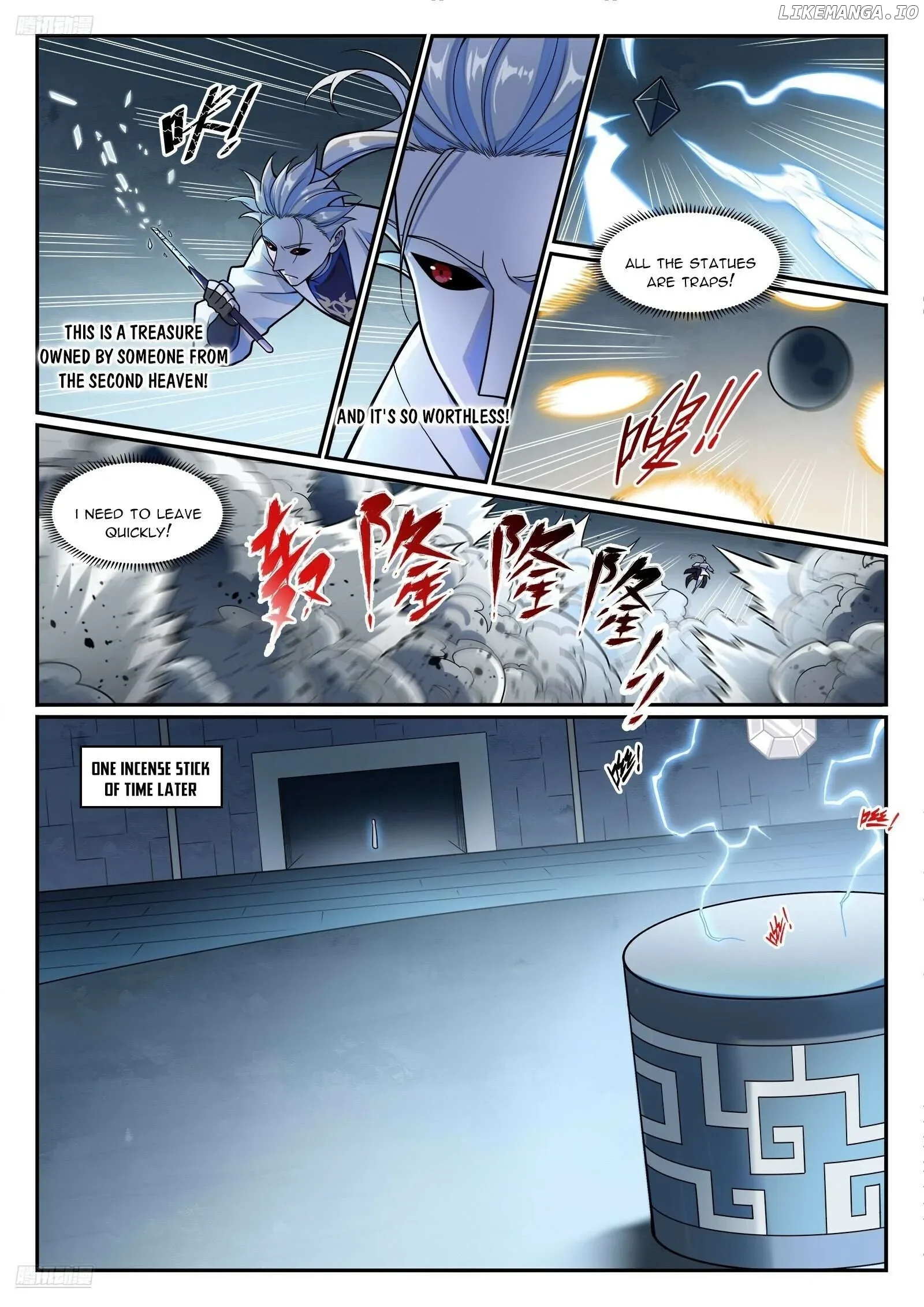Apotheosis Chapter 1214 page 3