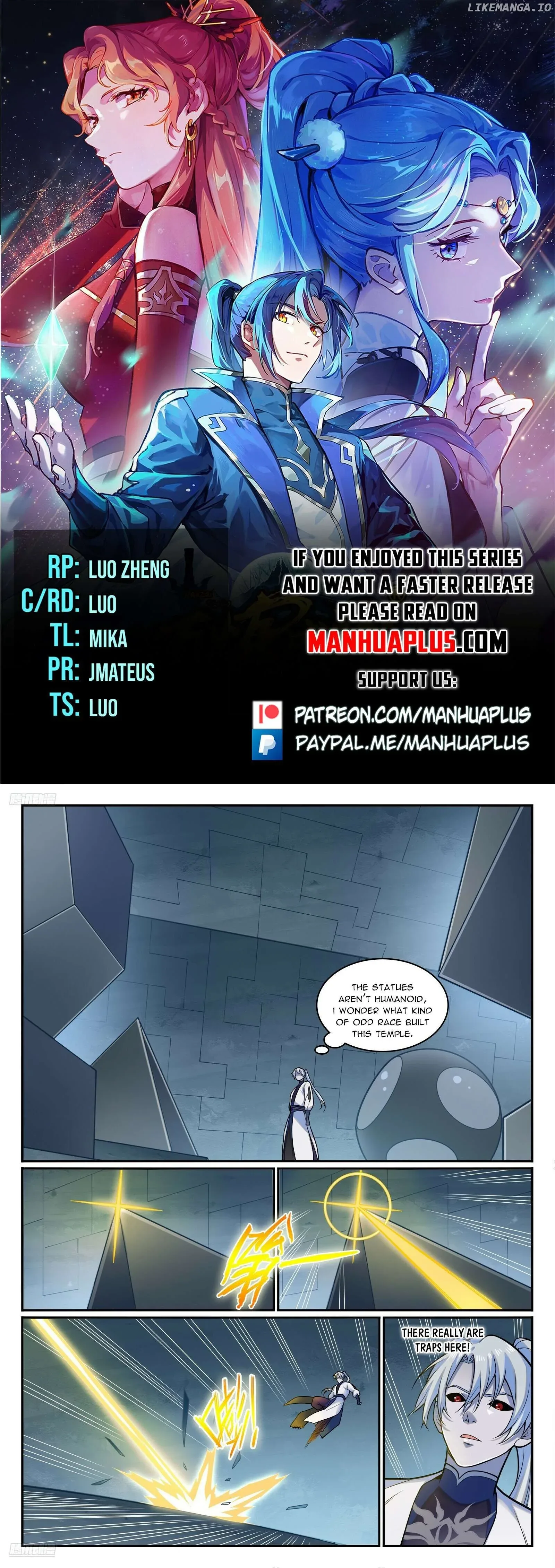 Apotheosis Chapter 1214 page 1