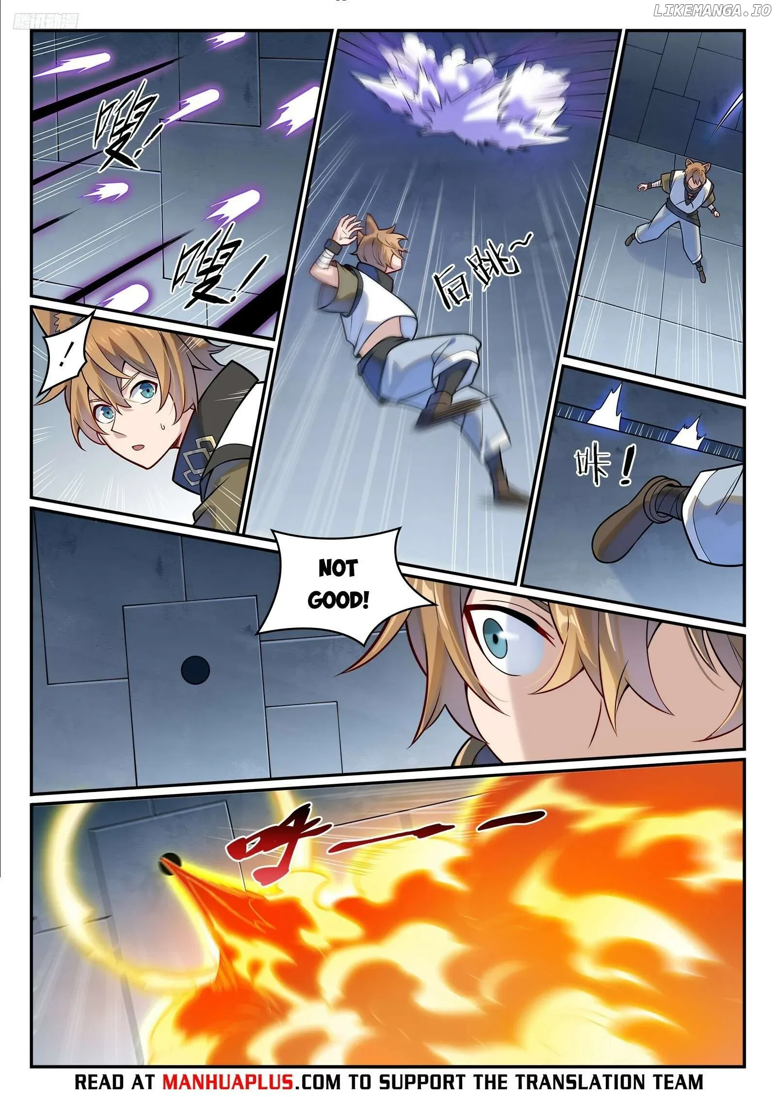 Apotheosis Chapter 1213 page 5