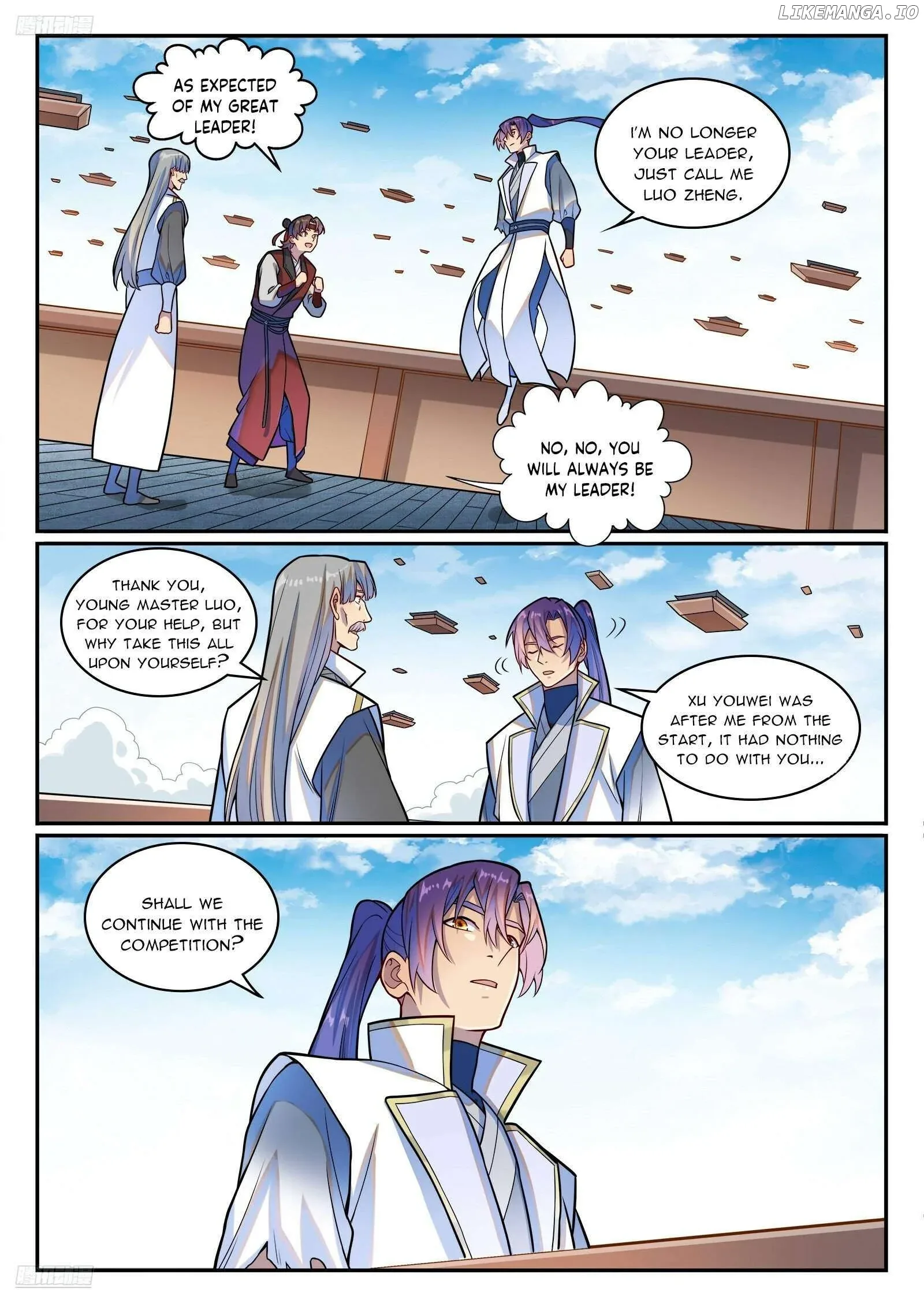 Apotheosis Chapter 1217 page 7