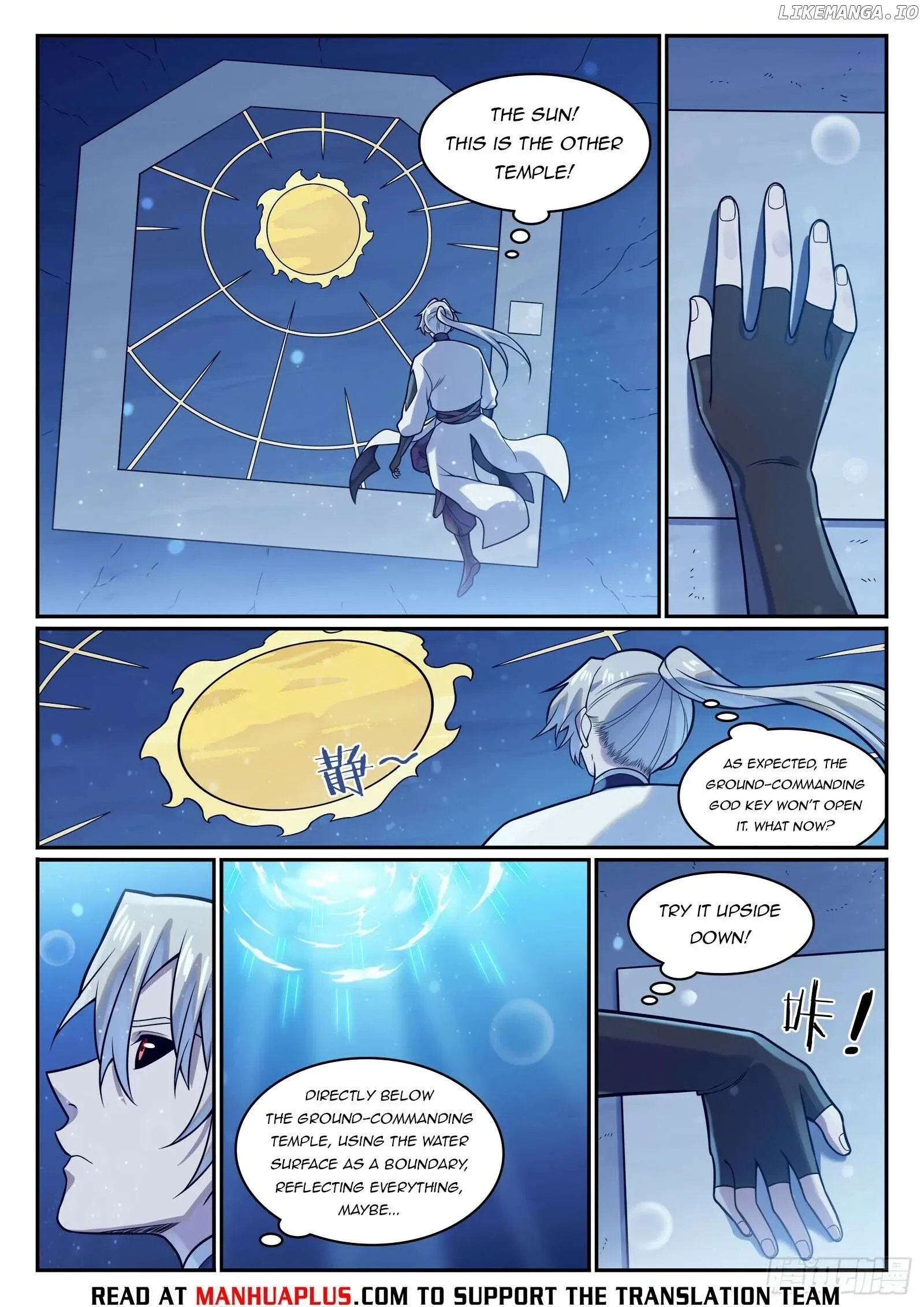 Apotheosis Chapter 1213 page 13