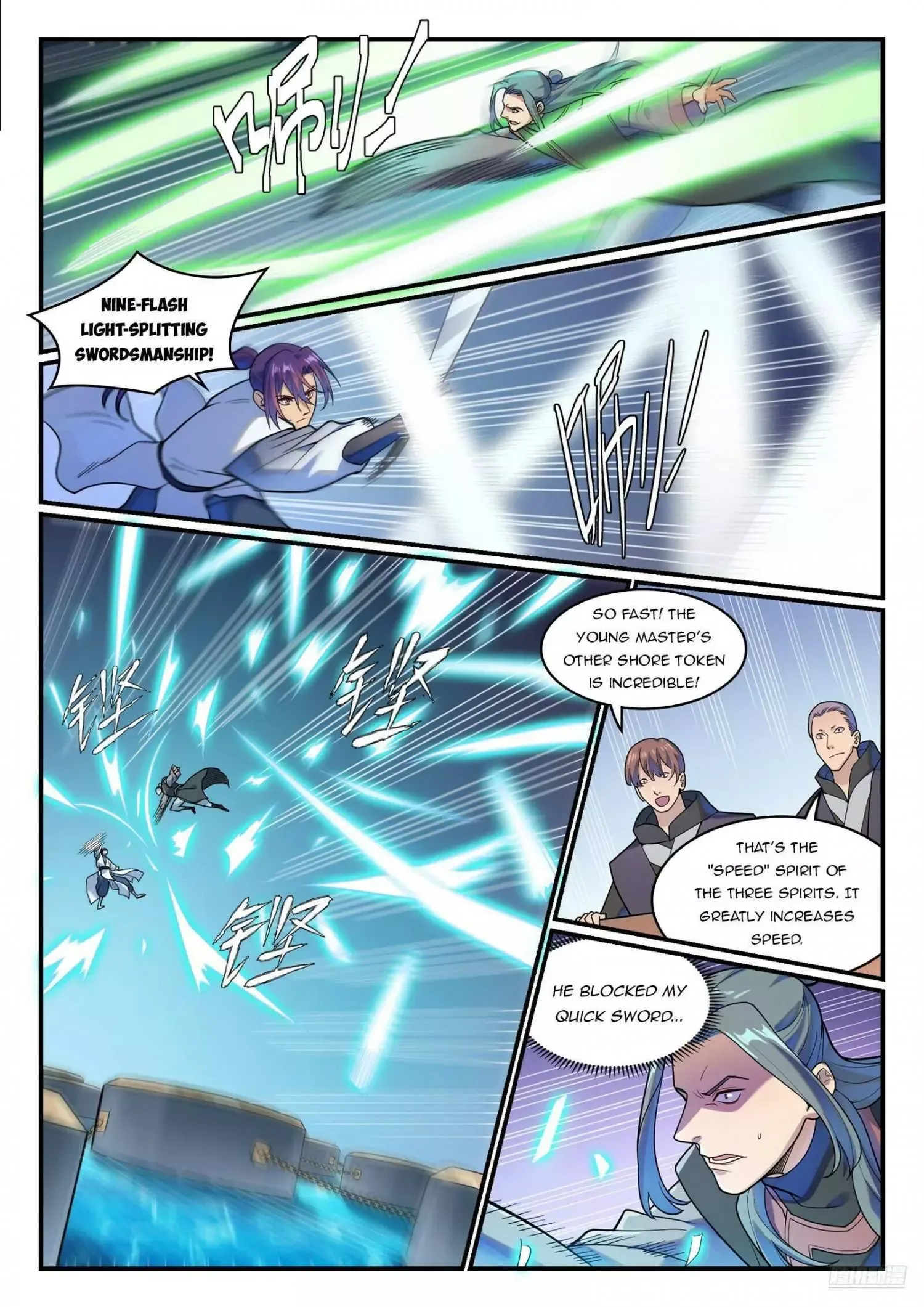 Apotheosis Chapter 1216 page 6