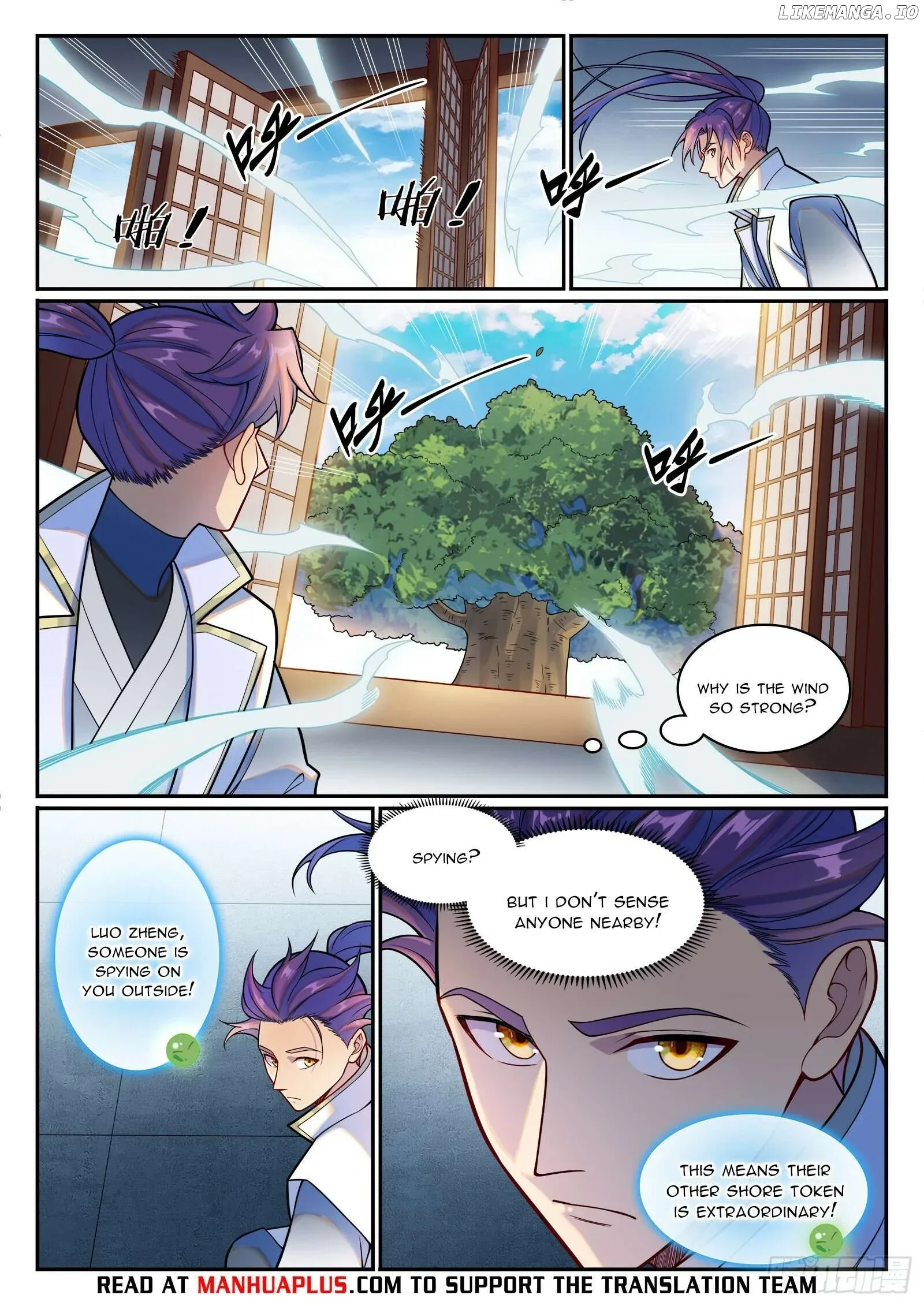 Apotheosis Chapter 1214 page 13