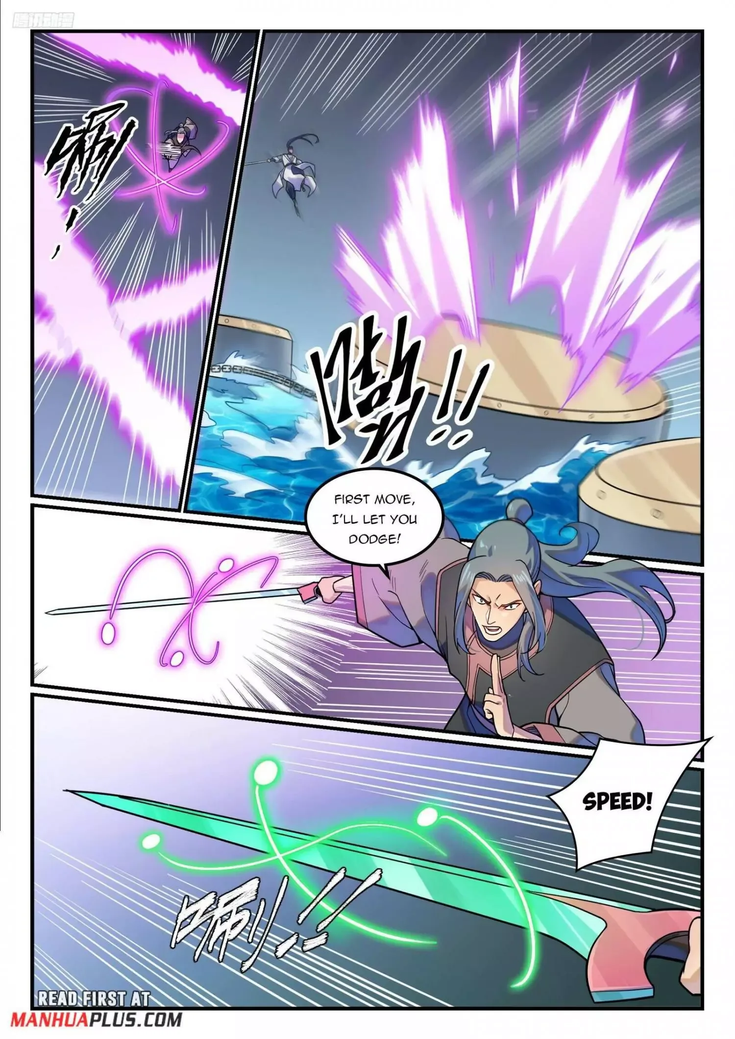 Apotheosis Chapter 1216 page 5
