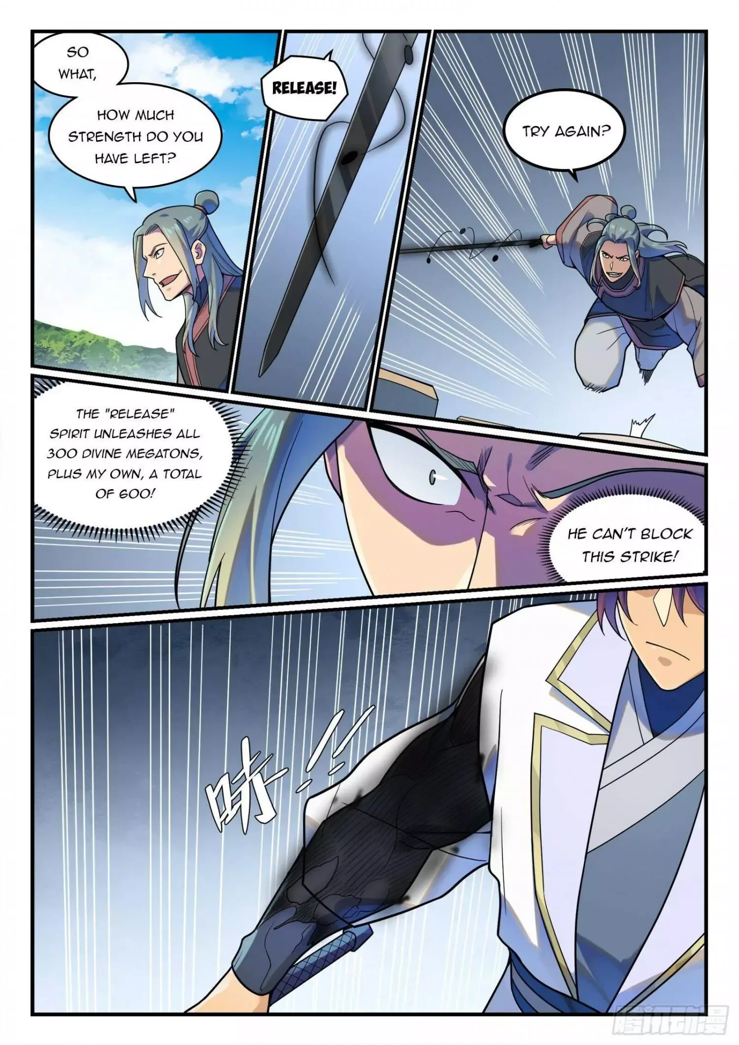 Apotheosis Chapter 1216 page 12