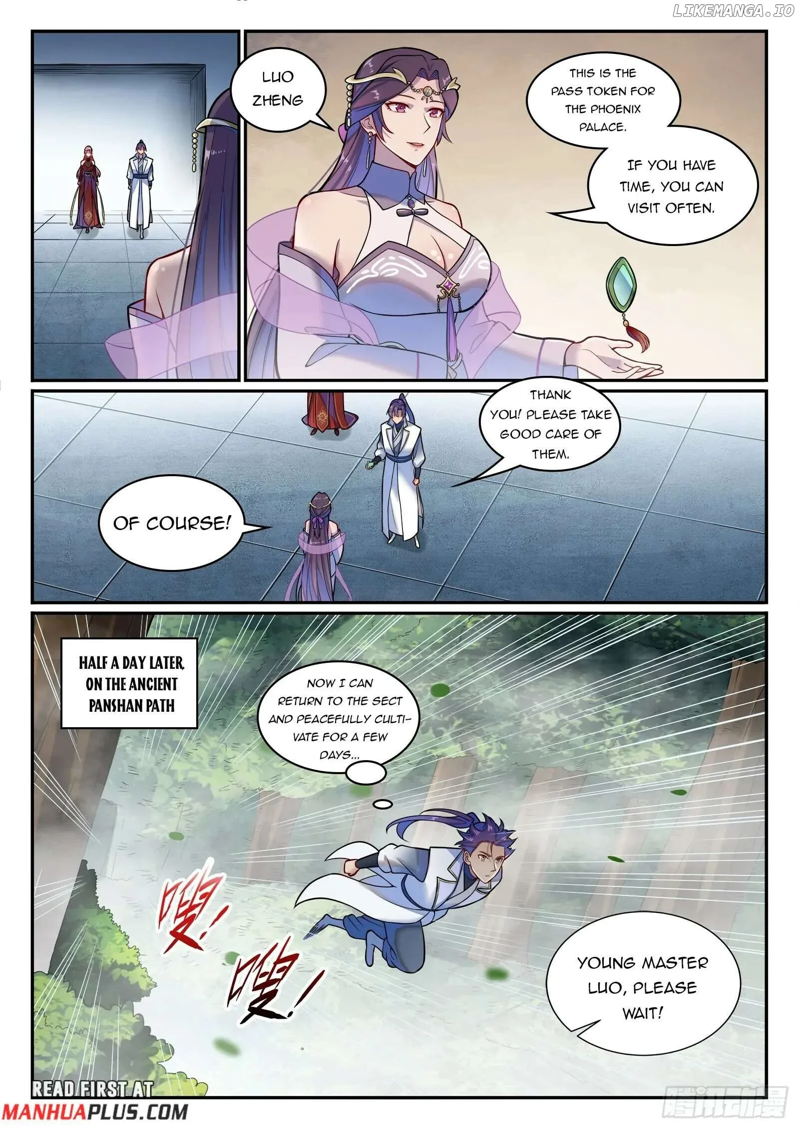 Apotheosis Chapter 1219 page 12
