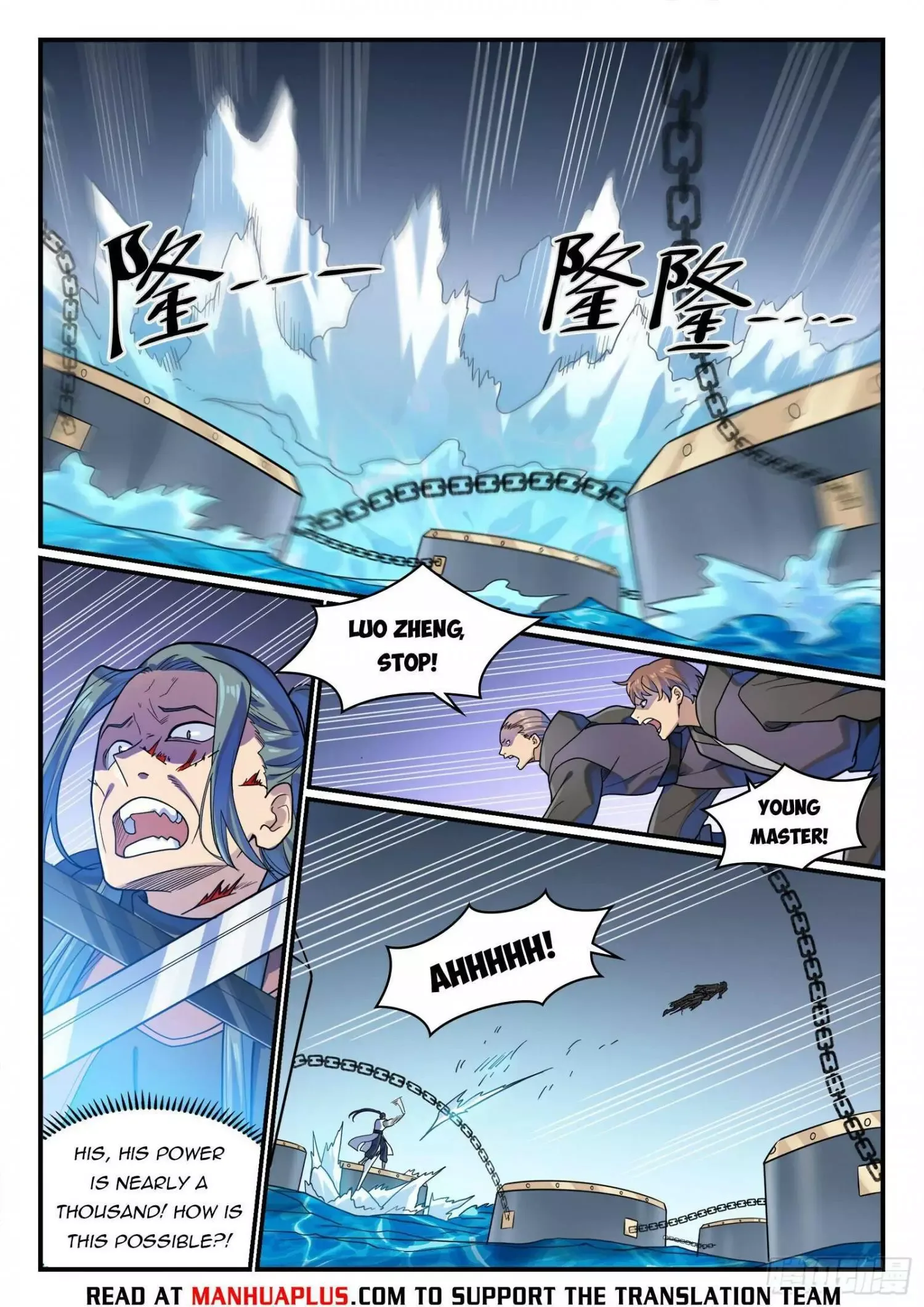 Apotheosis Chapter 1216 page 14