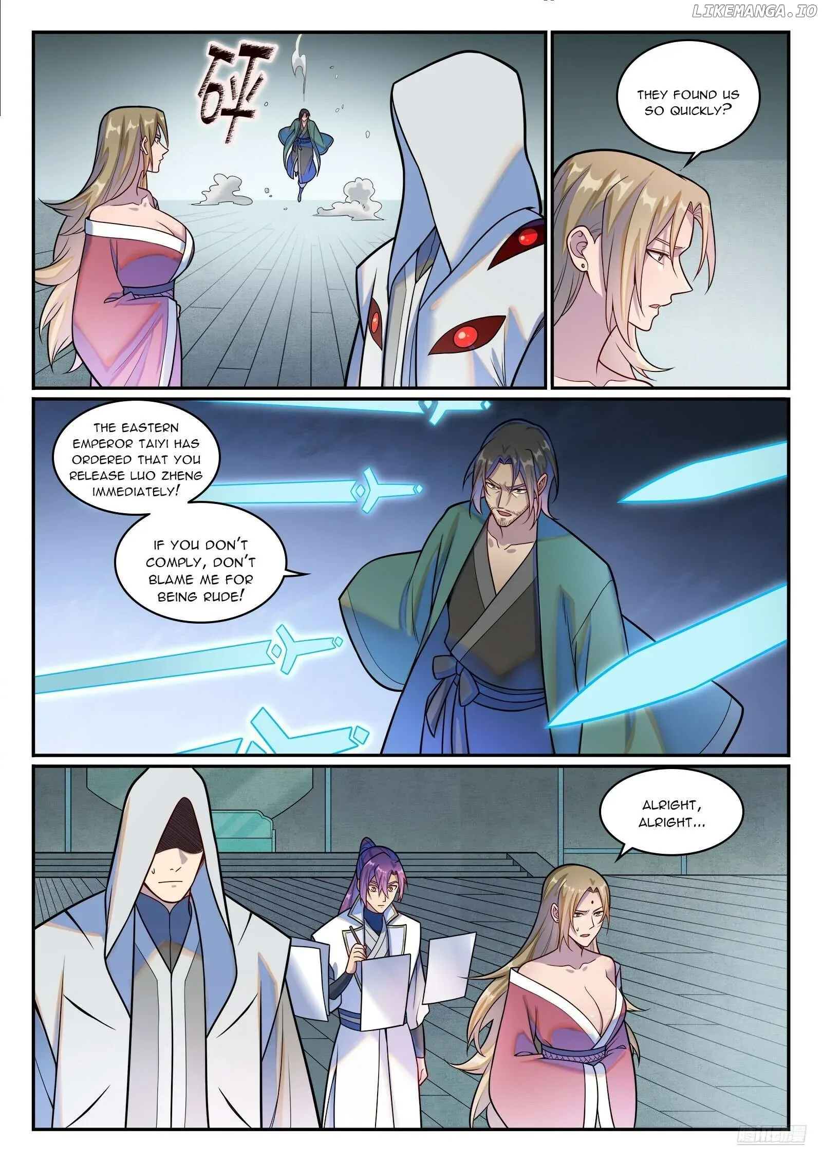 Apotheosis Chapter 1221 page 7