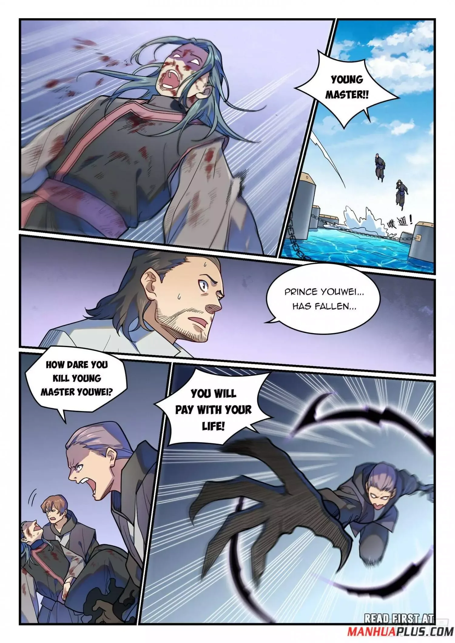 Apotheosis Chapter 1216 page 15