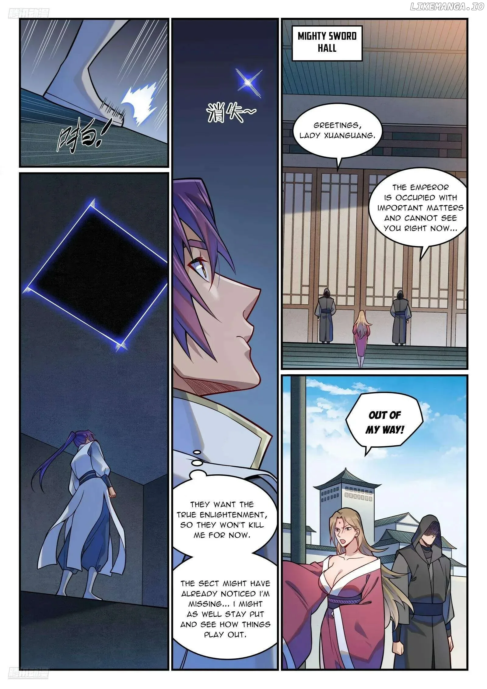 Apotheosis Chapter 1220 page 7