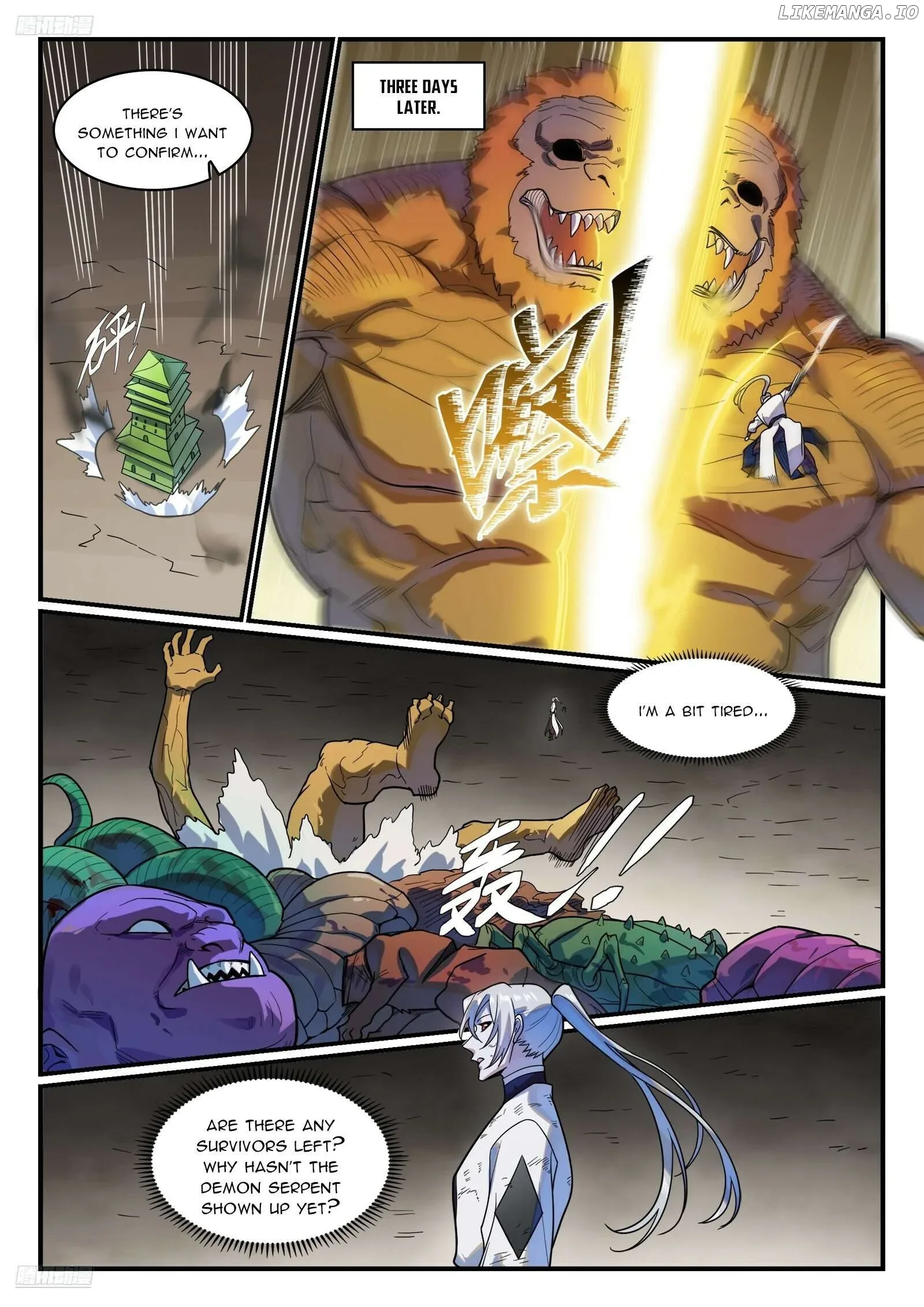 Apotheosis Chapter 1222 page 7