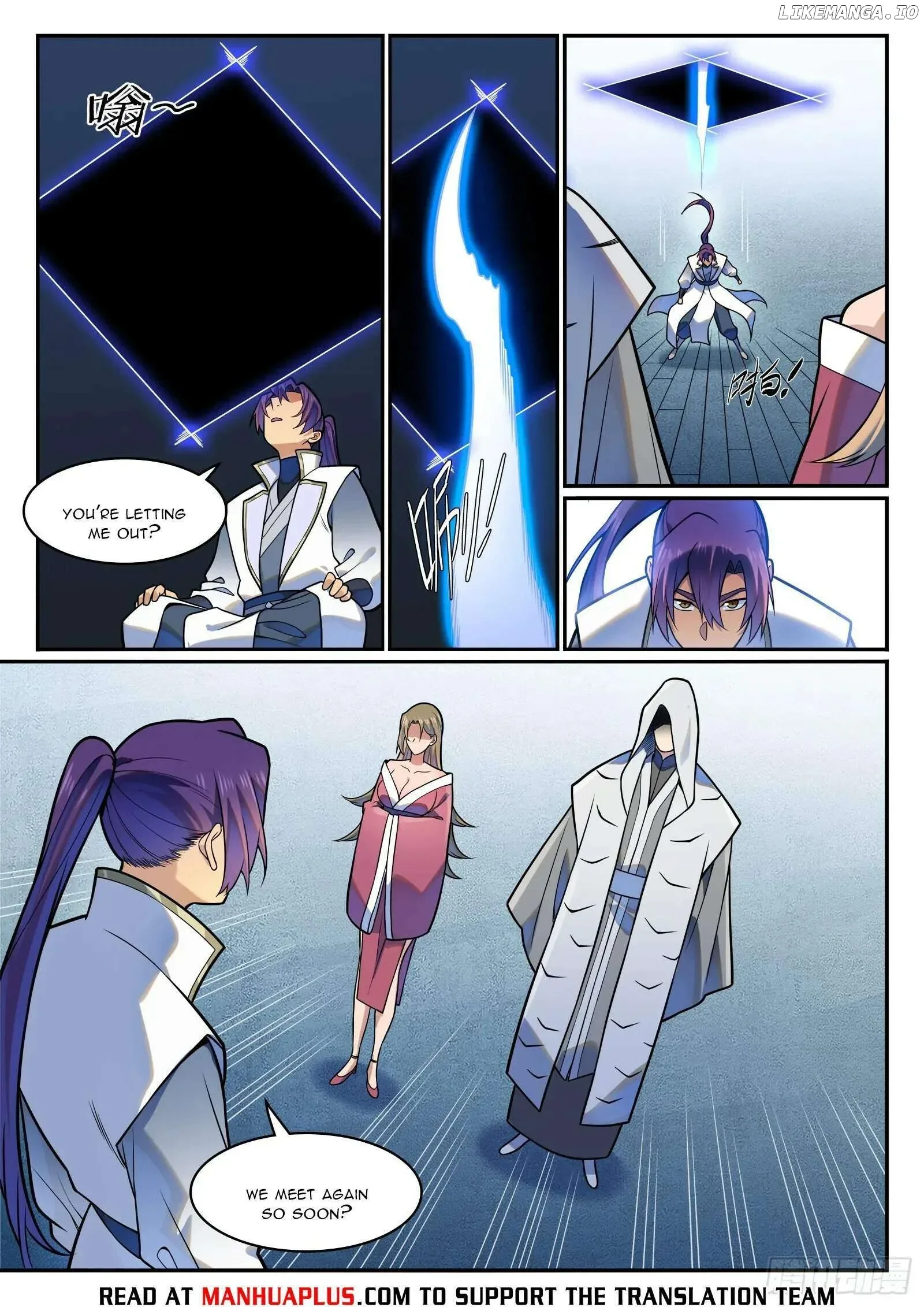 Apotheosis Chapter 1220 page 13