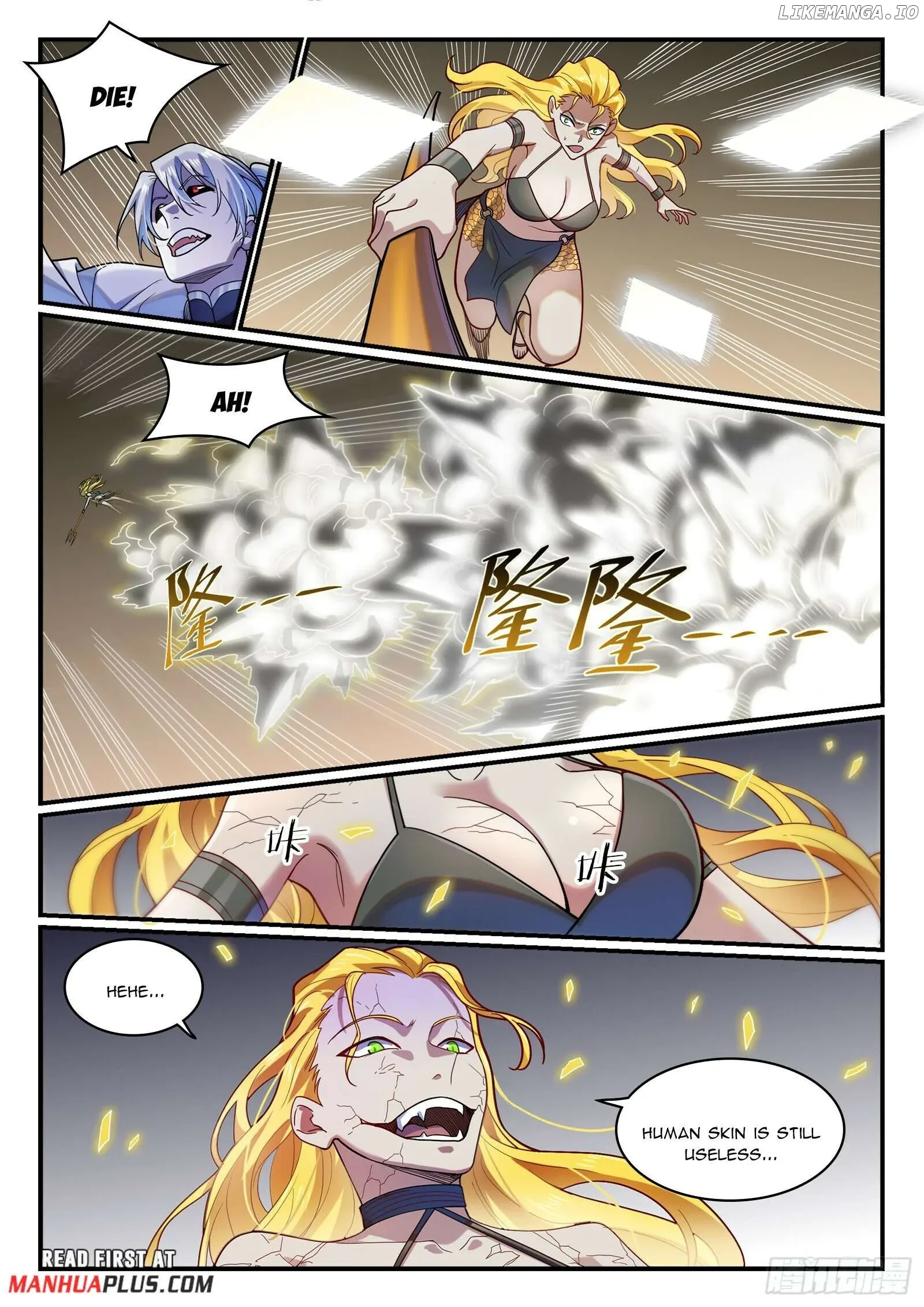Apotheosis Chapter 1222 page 12