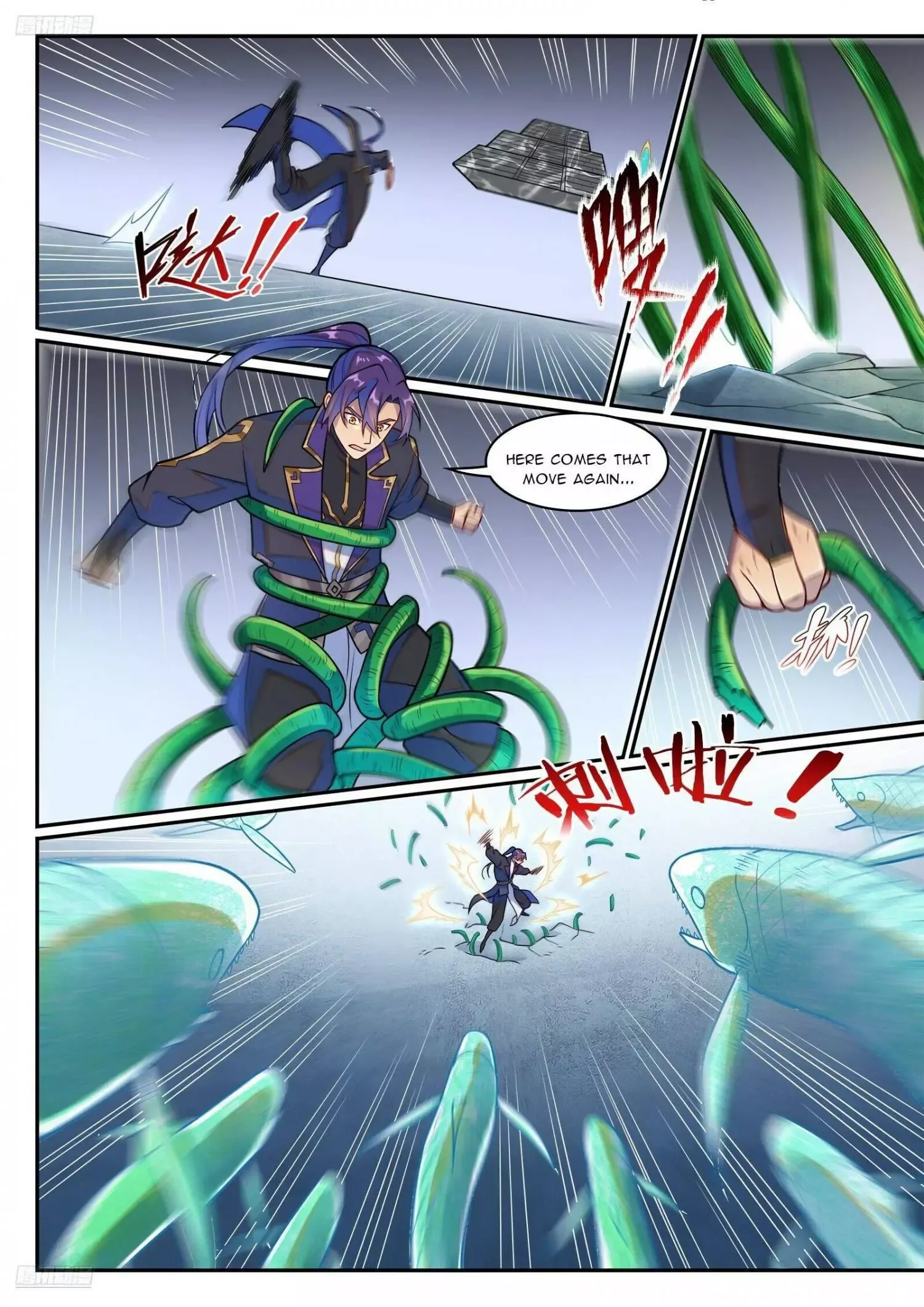 Apotheosis Chapter 1227 page 4