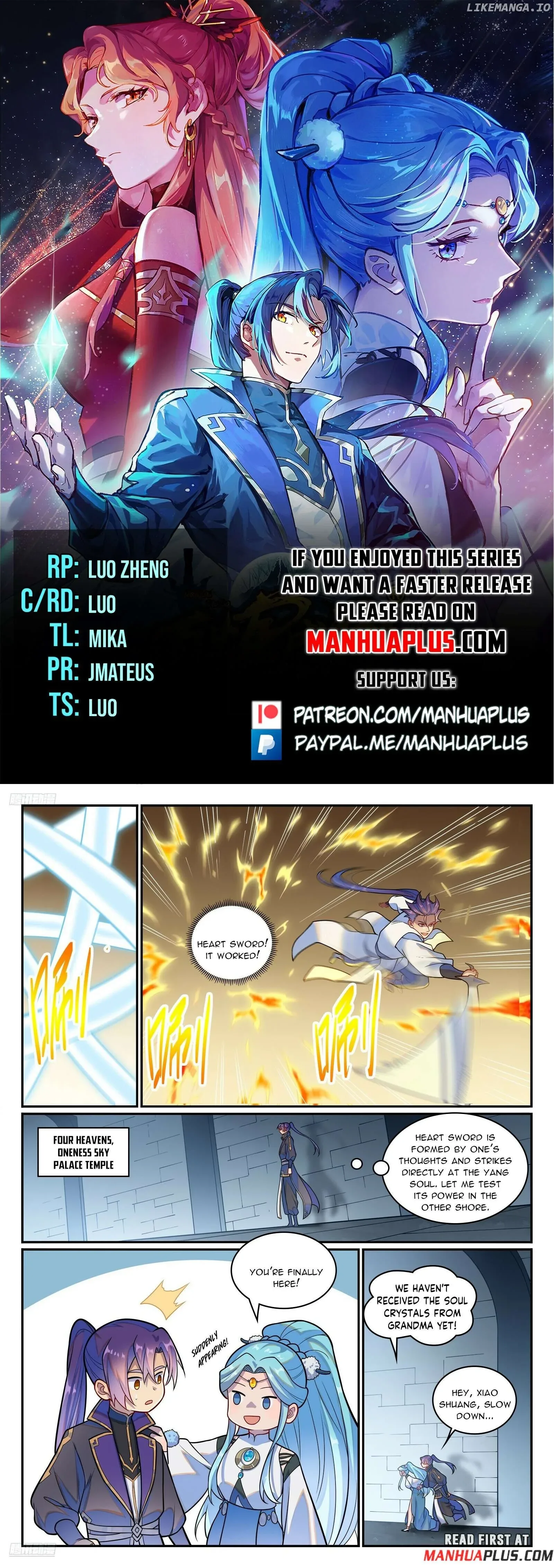 Apotheosis Chapter 1224 page 1